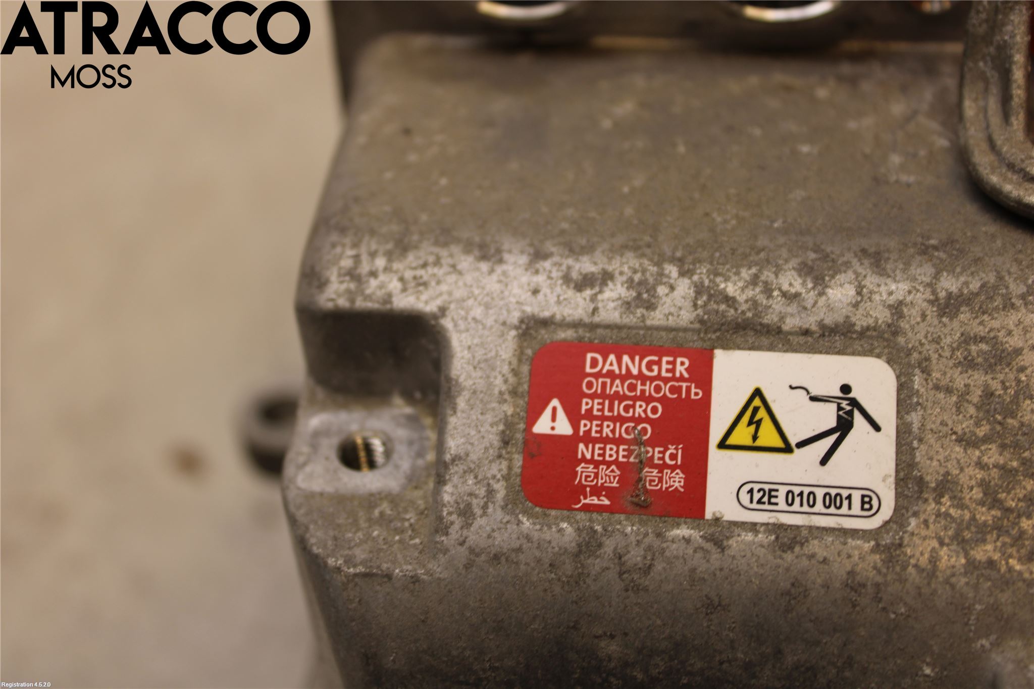 Volkswagen VW UP! / E-UP! Inverter Hybrid