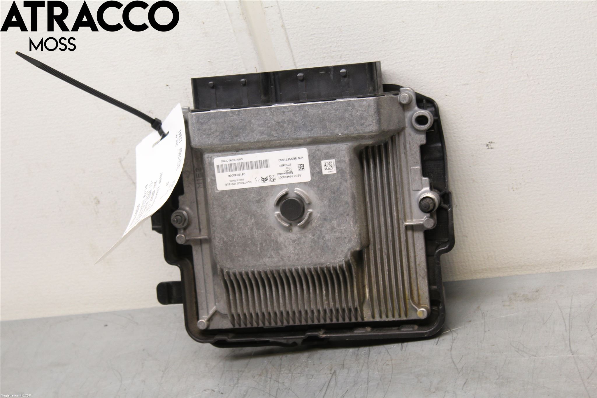 Peugeot 2008 13-20 Styreenhet Øvrig