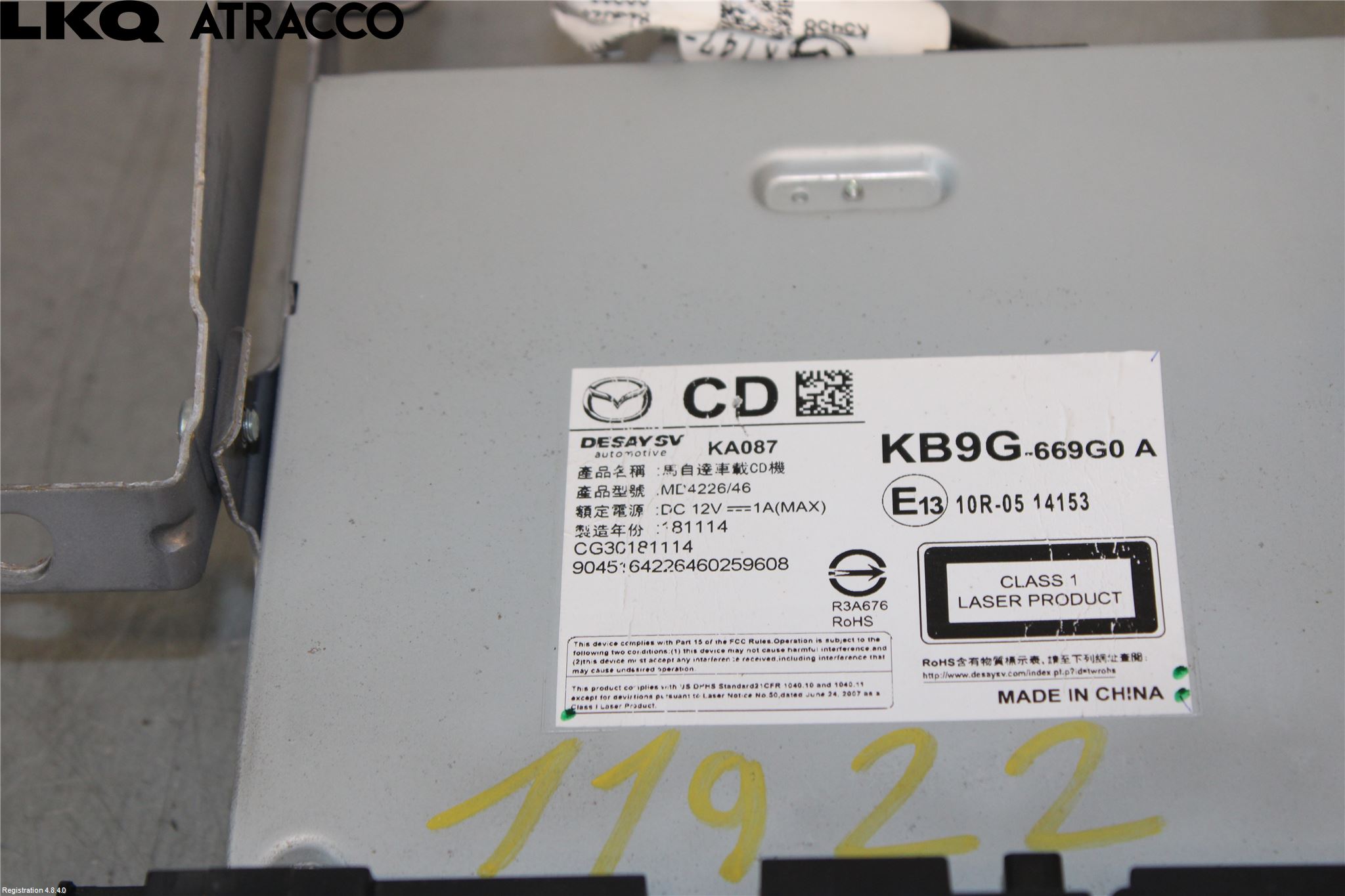 Mazda CX-5 17- Stereo Radio Med Cd