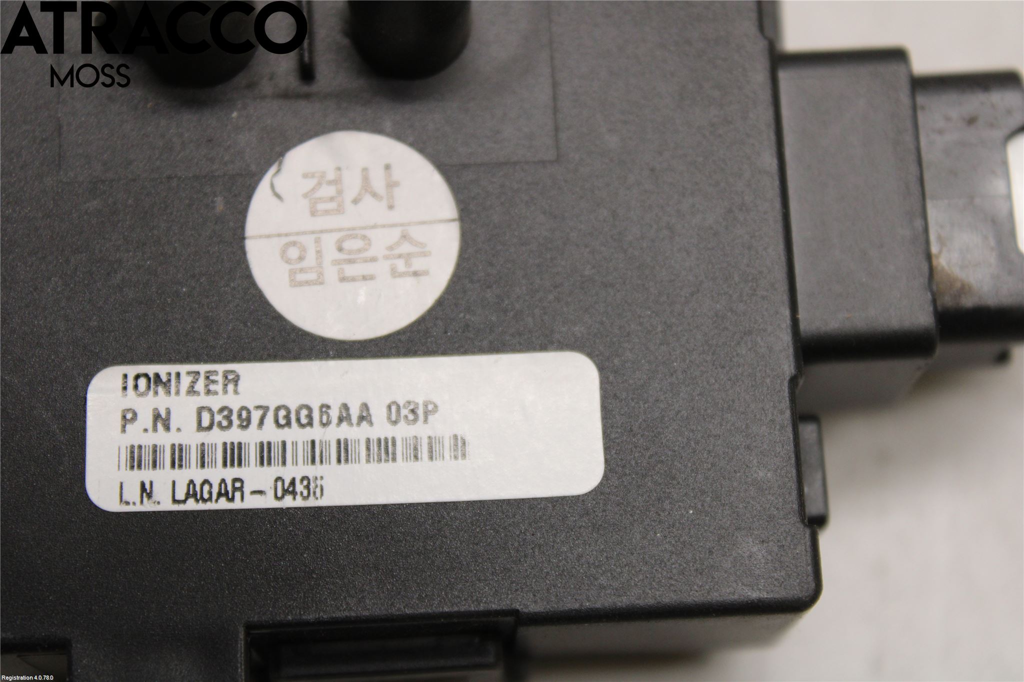 Kia SPORTAGE (QL) 16-21 Styreenhet Øvrig