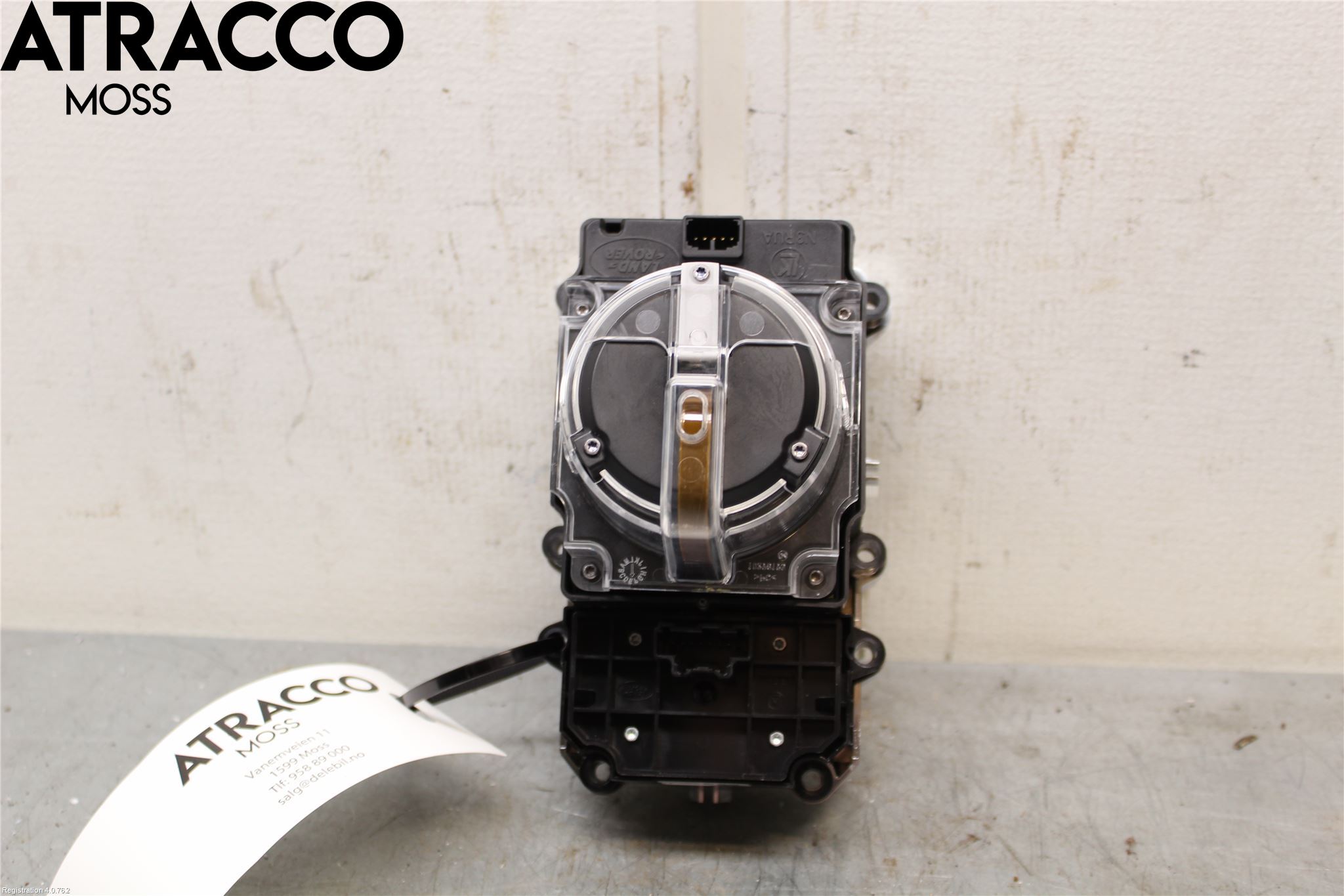 Landrover RANGE ROVER SPORT (L494) 14-22 Bryter Multifunksjon