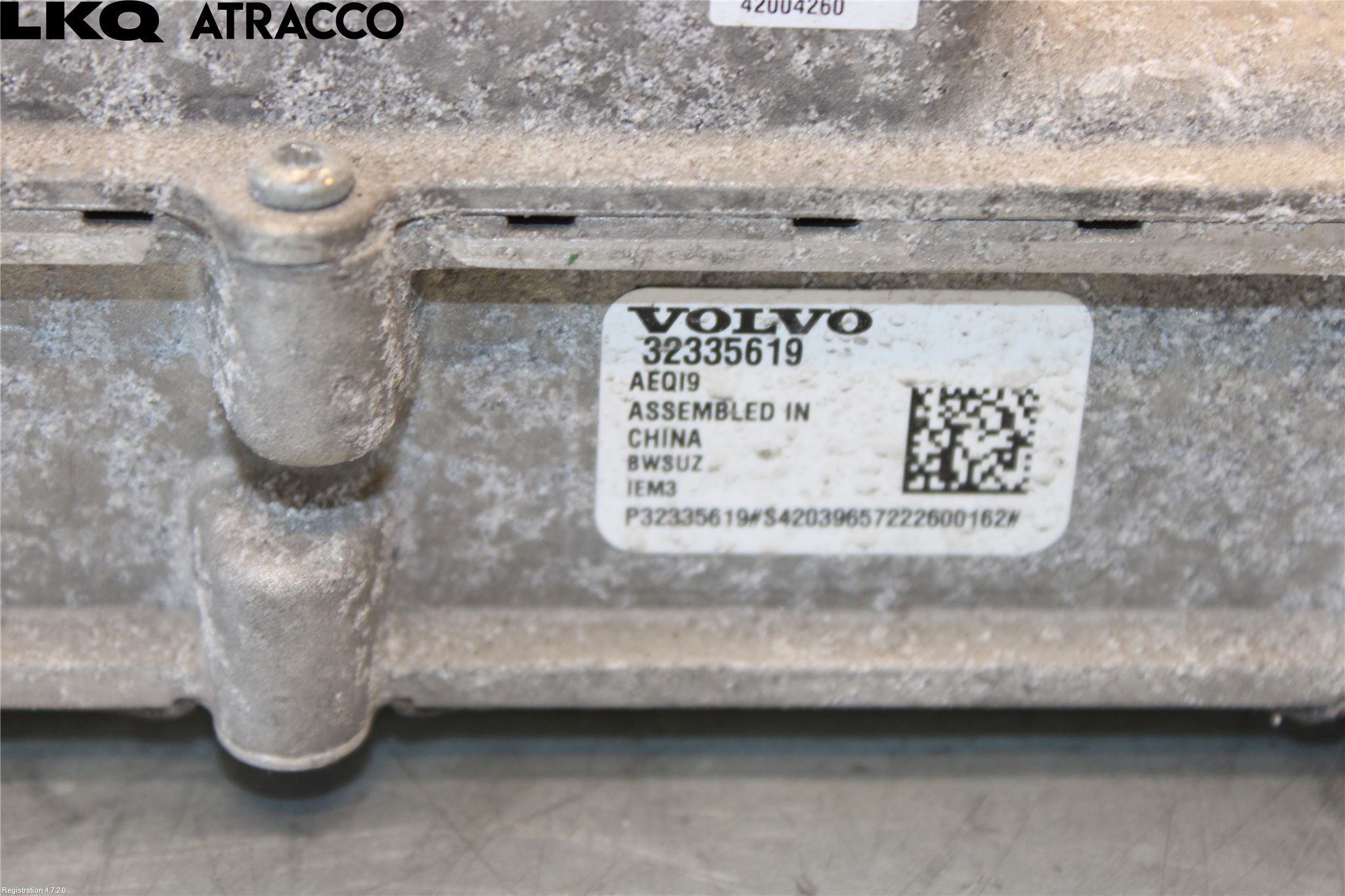 Polestar 2 20- Inverter Hybrid