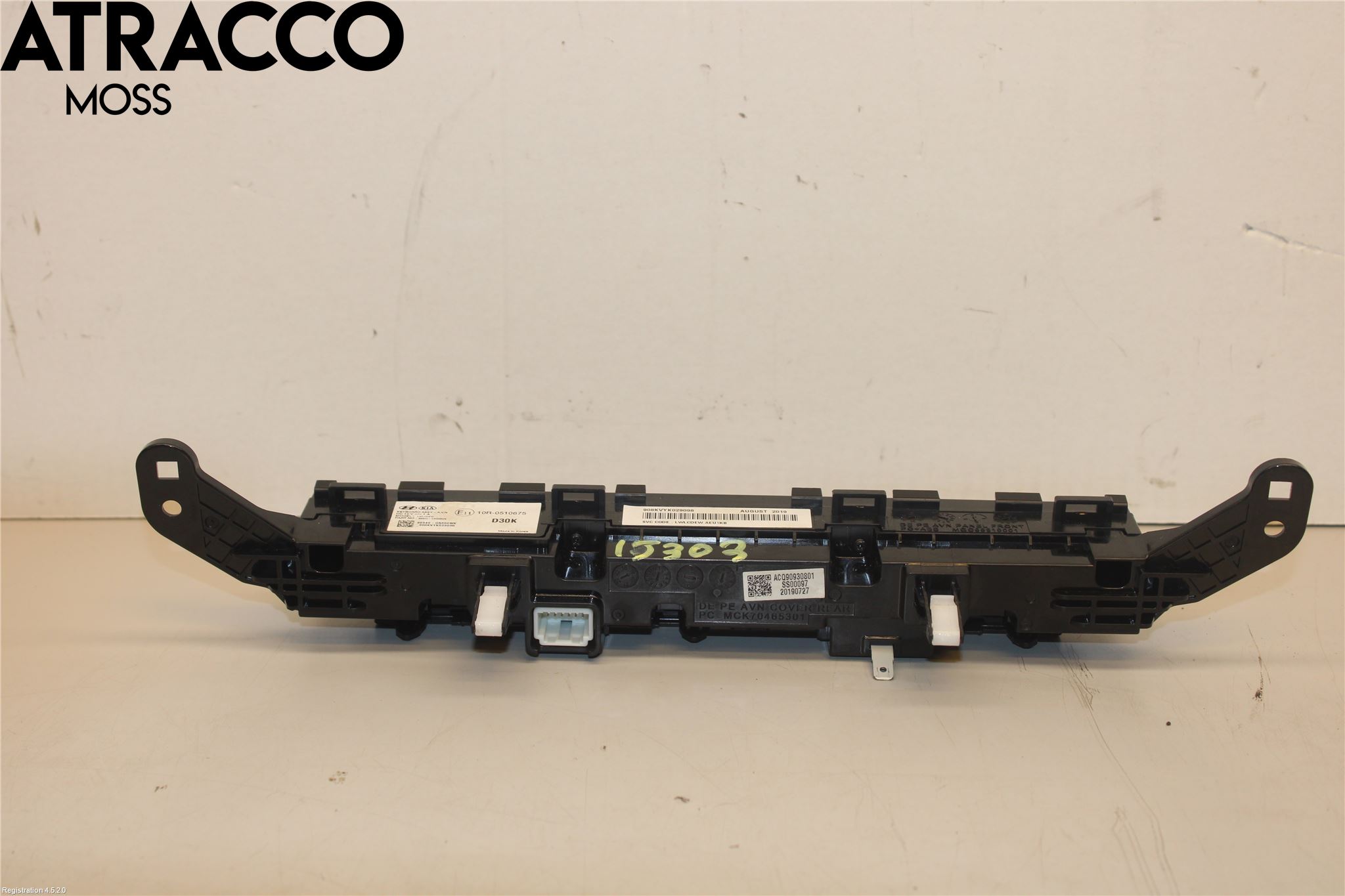 Kia NIRO (DE) 17-22 Bryter Multifunksjon