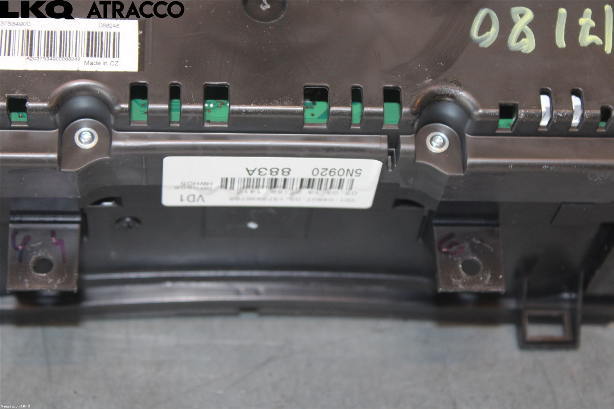 Volkswagen VW TIGUAN 07-16 Instr Kombinert