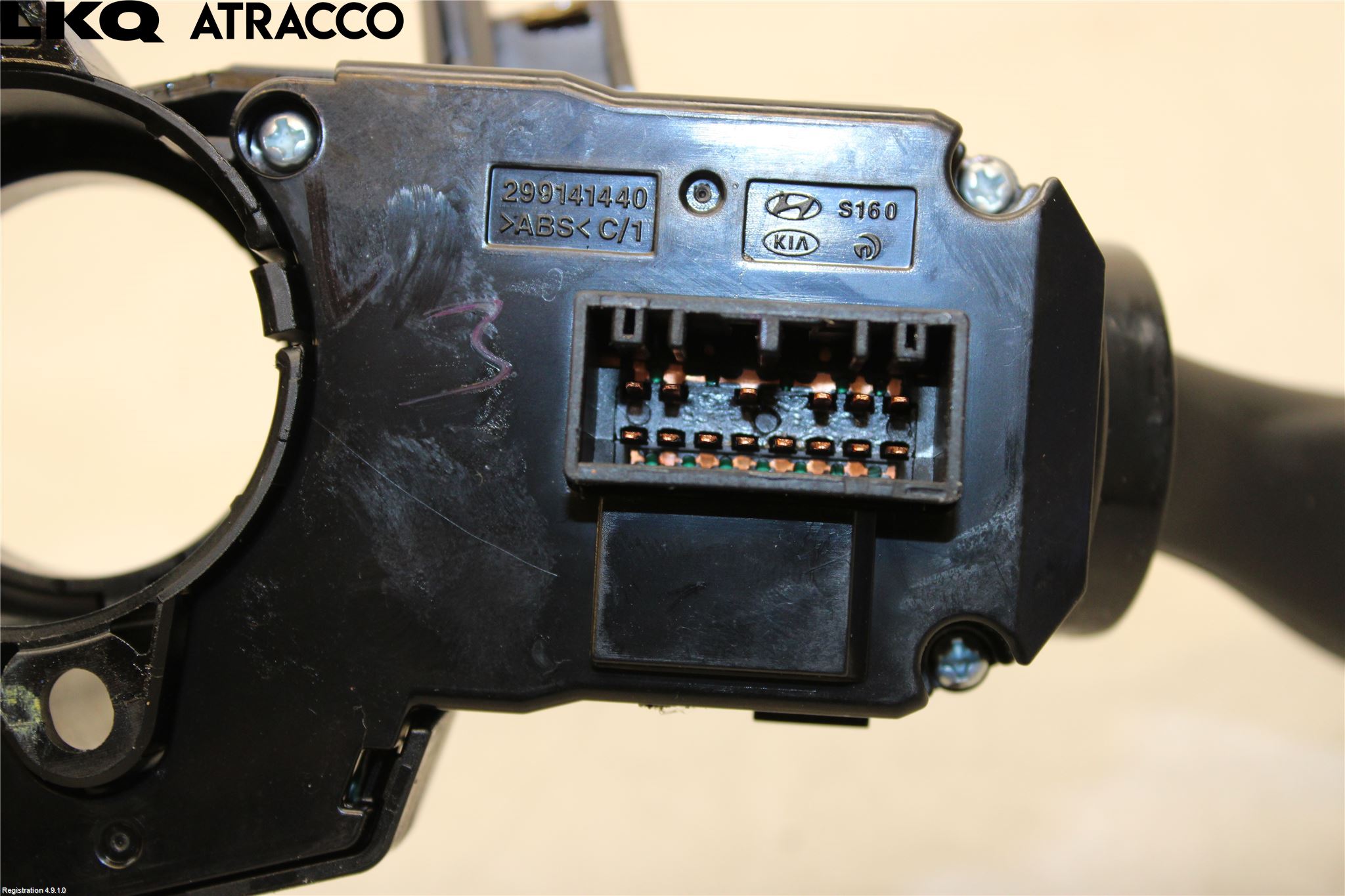 Hyundai i20 GB 15-20 Bryter Ratt Kombi H Og V