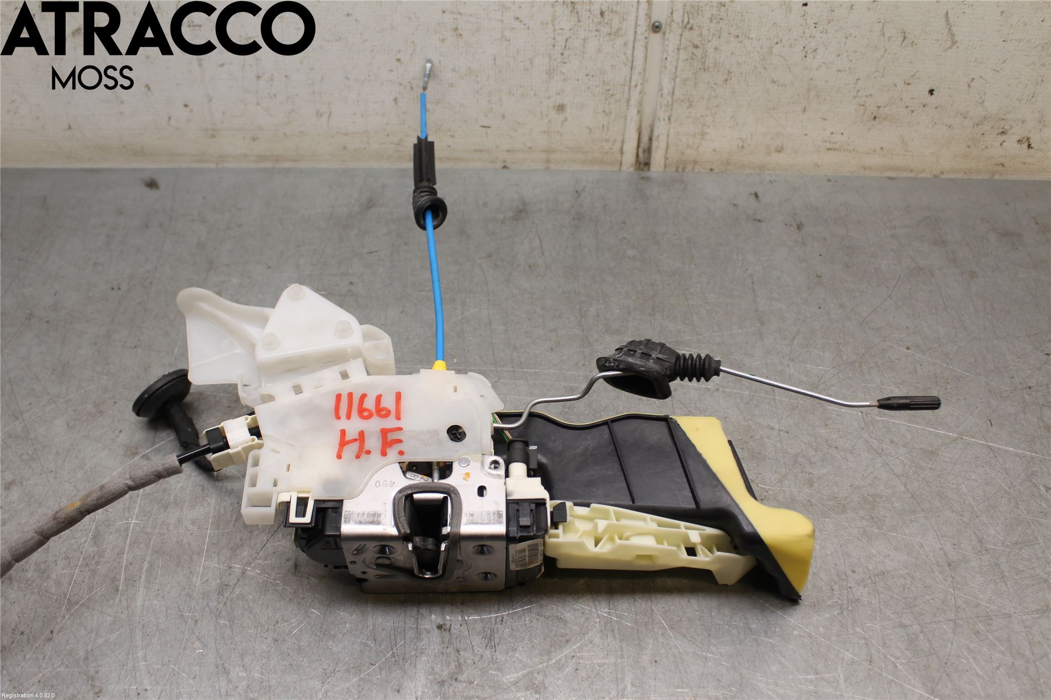 Mercedes-Benz MB E-KLASS (W212) 09-16 Dørlås - Låsekasse