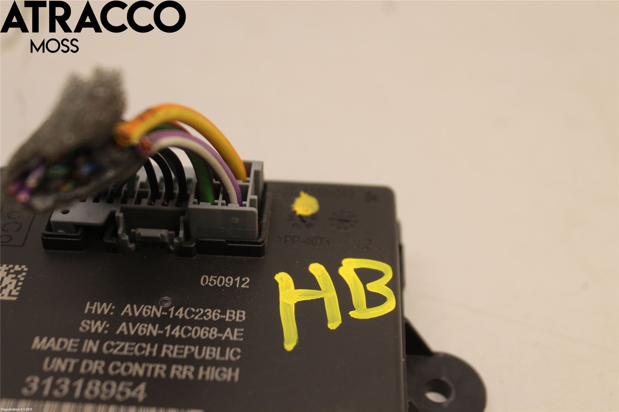 Volvo V40 12-19 Styreenhet Dør