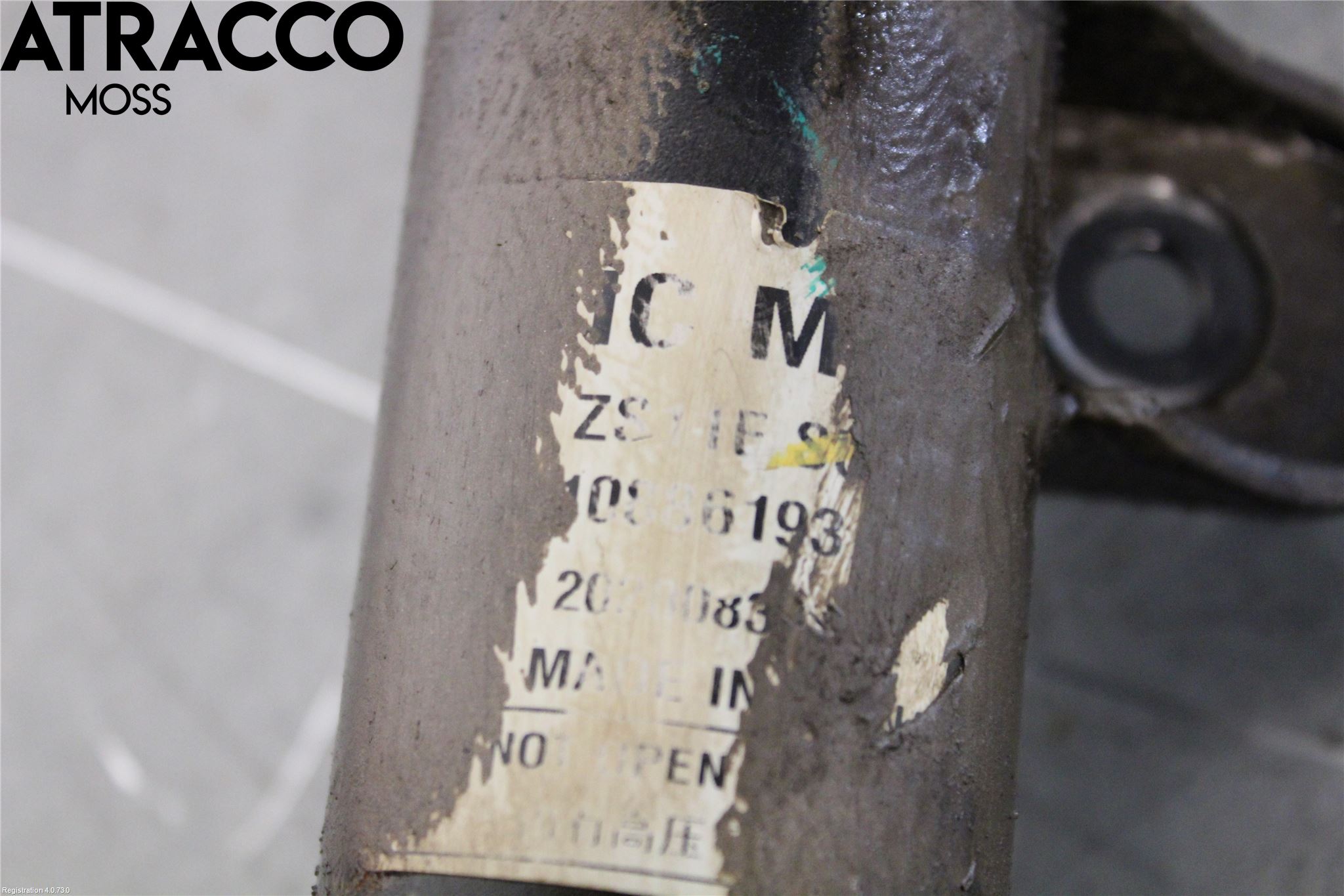 MG ZS EV 20- Fjærbein Foran Høyre