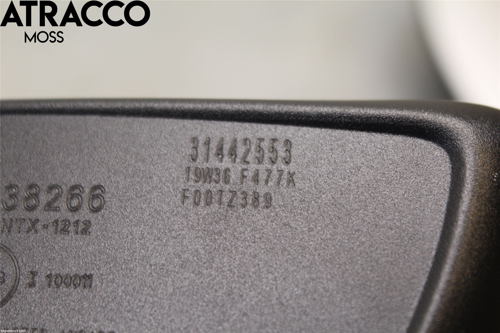 Volvo V90 17->> Speil Innvendig