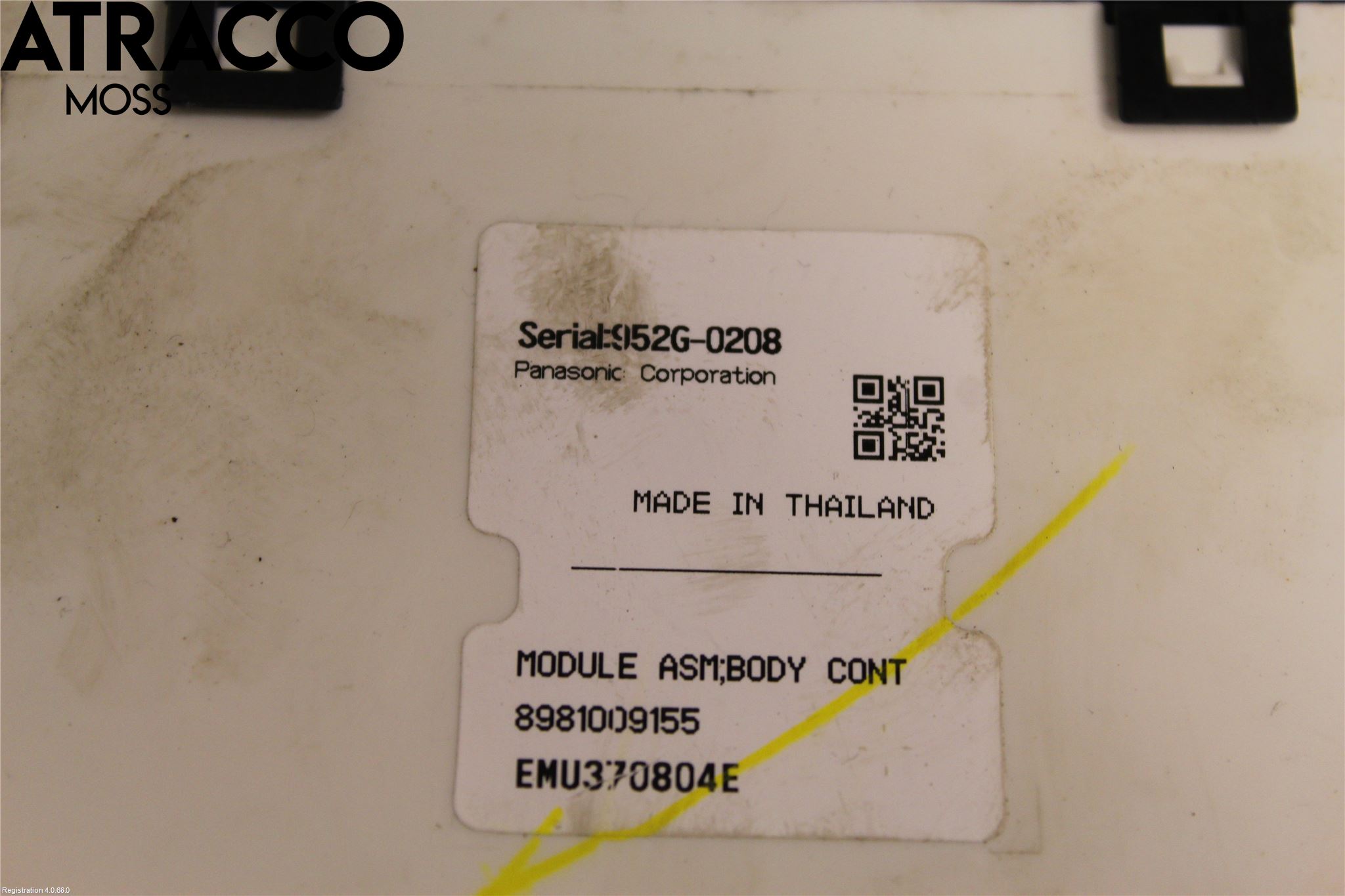 Isuzu D-MAX Styreenhet Øvrig