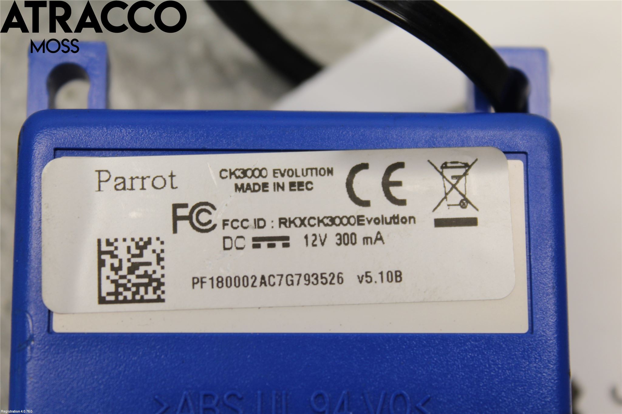 Volkswagen VW TIGUAN 07-16 Styreenhet Øvrig