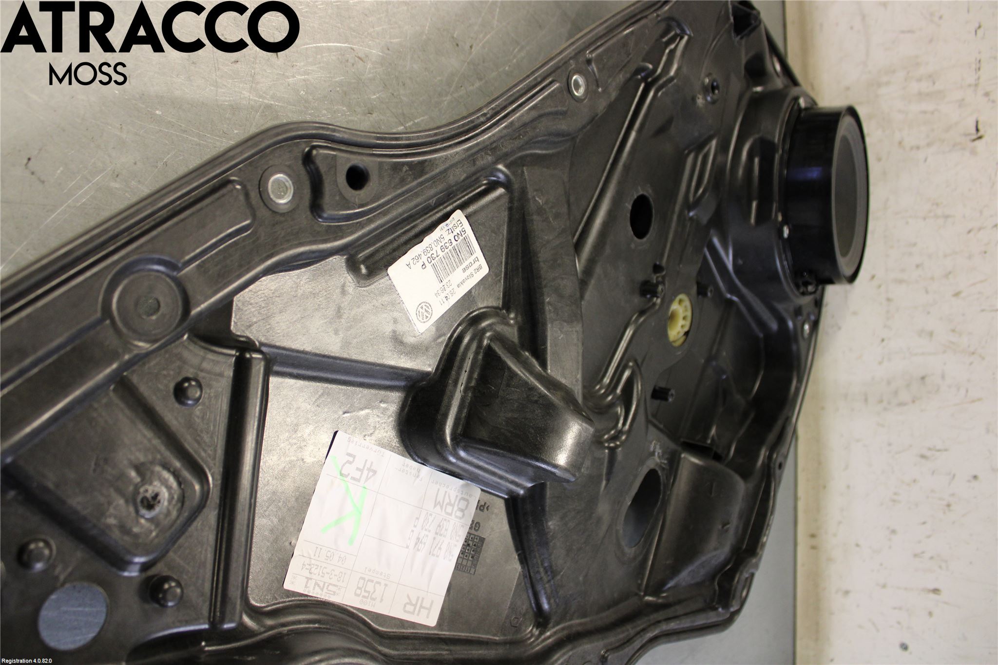 Volkswagen VW TIGUAN 07-16 Vindusheis El Komp