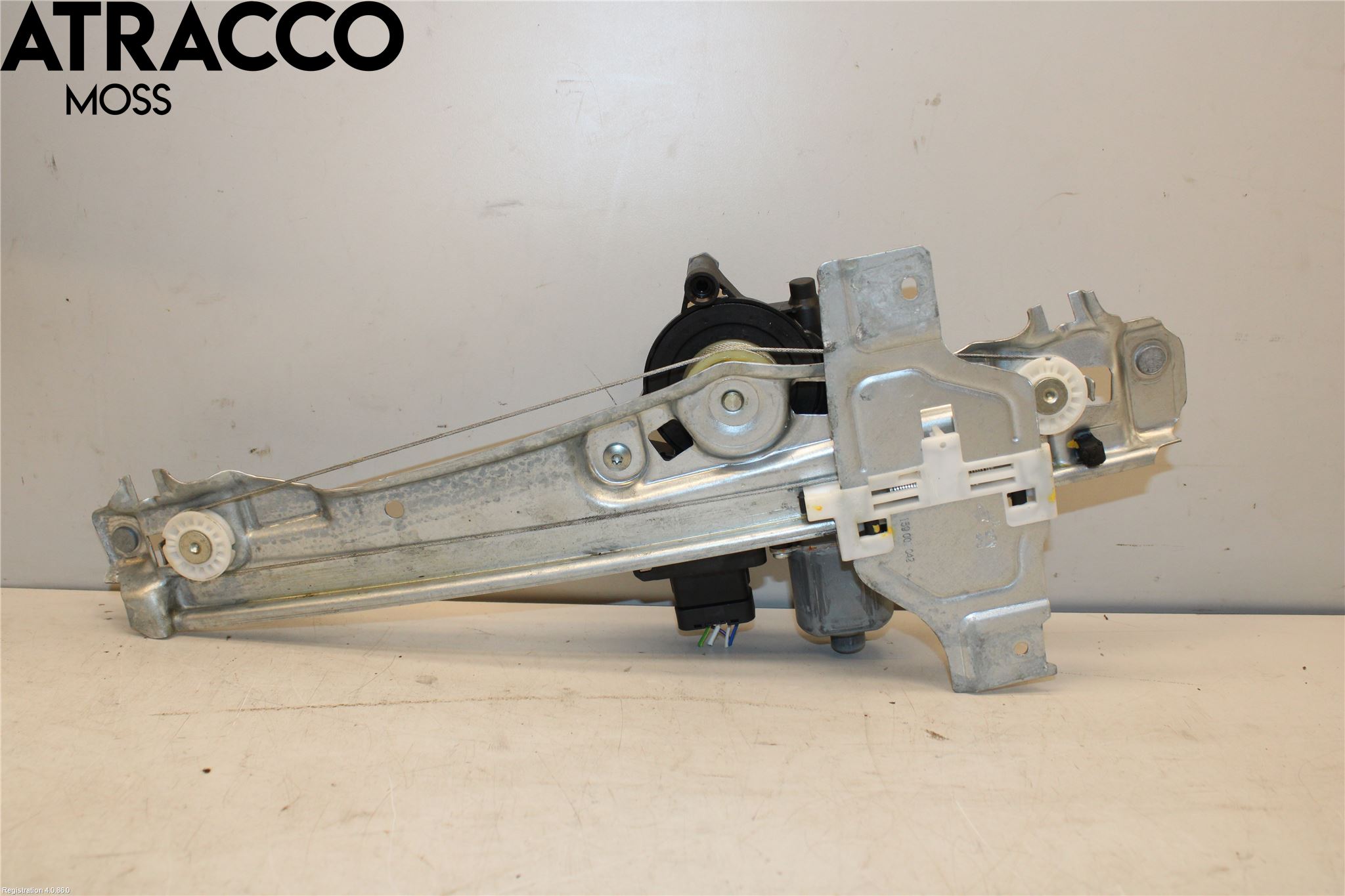 Peugeot 2008 13-20 Vindusheis El Komp