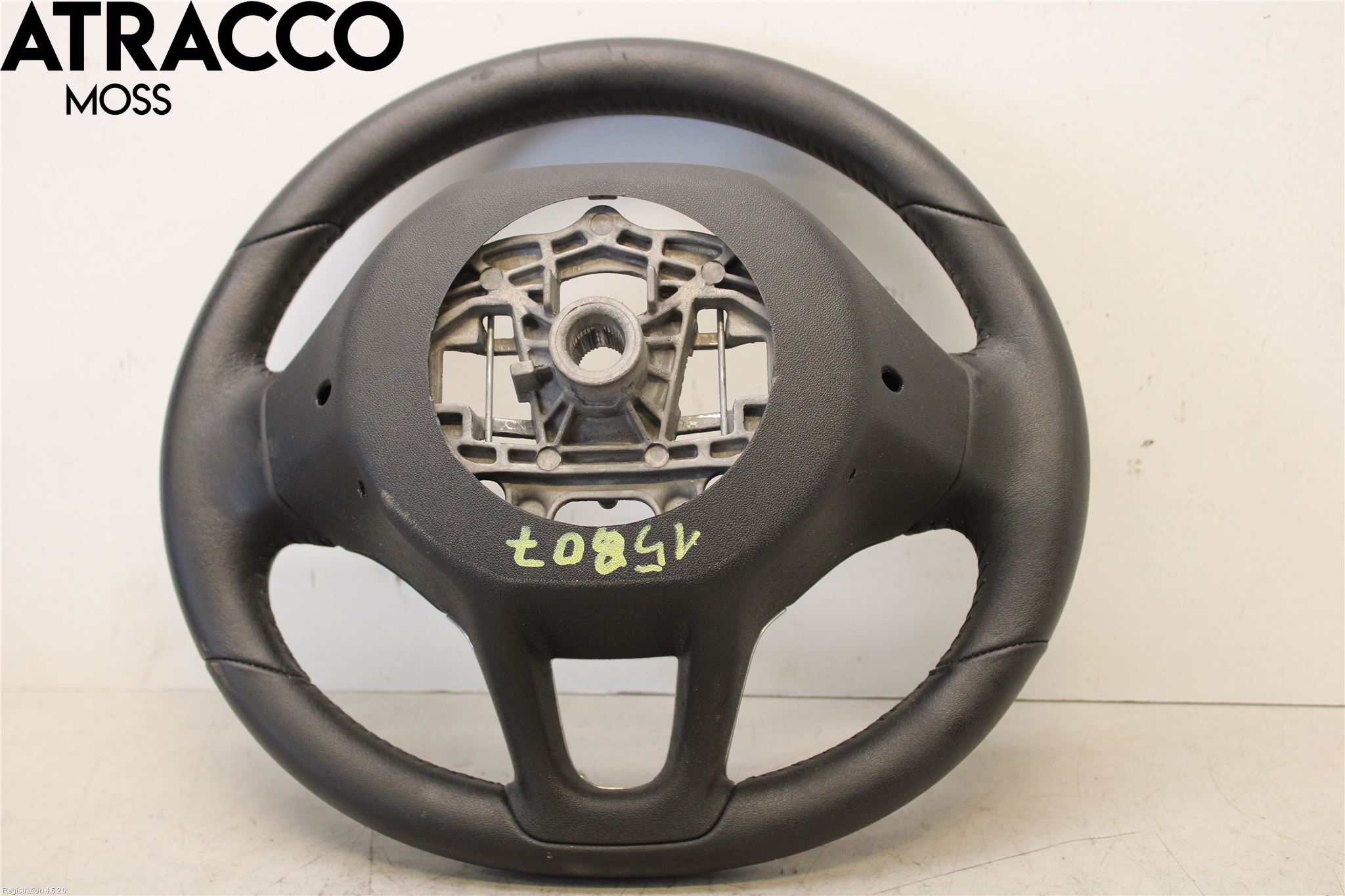 Peugeot 208 12-15 Ratt