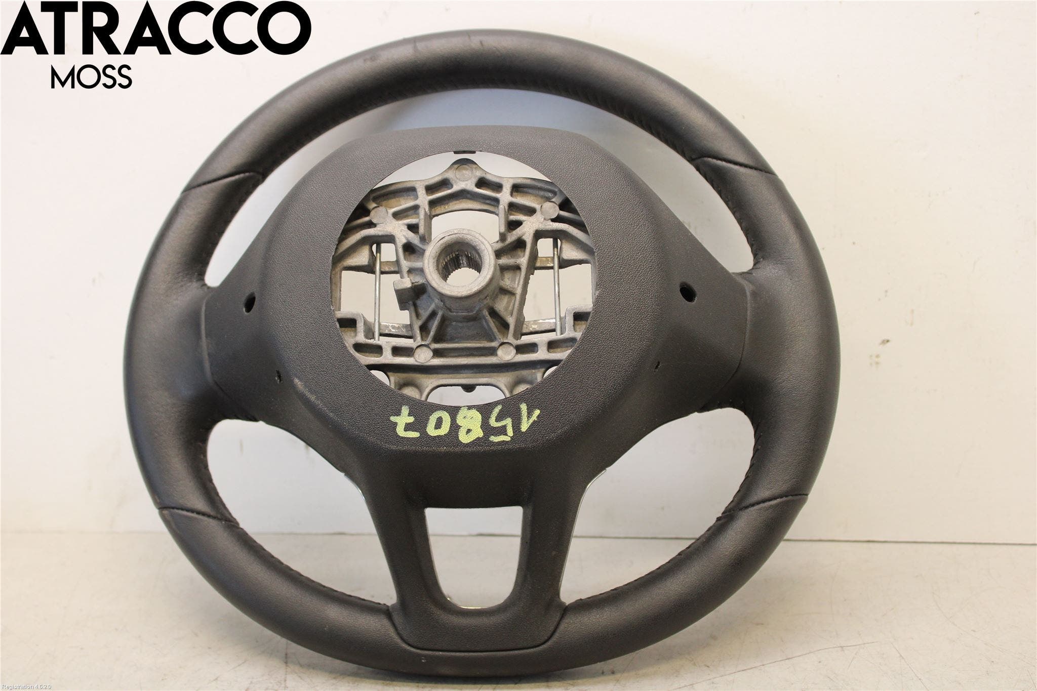 Peugeot 208 12-15 Ratt