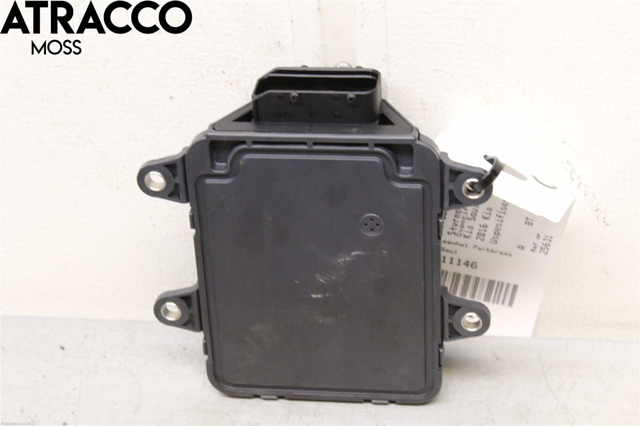 Kia SOUL 09- Styreenhet Parkbrems