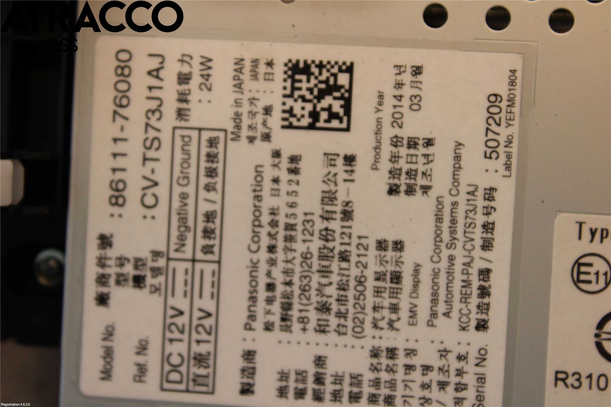 Lexus CT 200h Multifunktionsdisplay