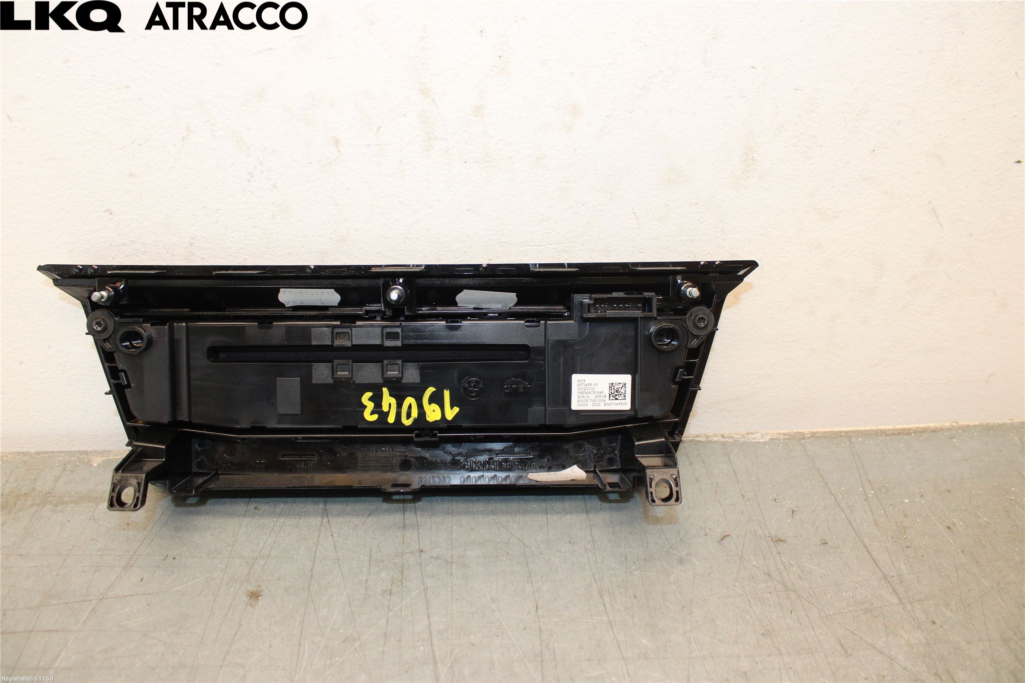 BMW 2 F45 Active Tourer 14-21 Stereo Radio