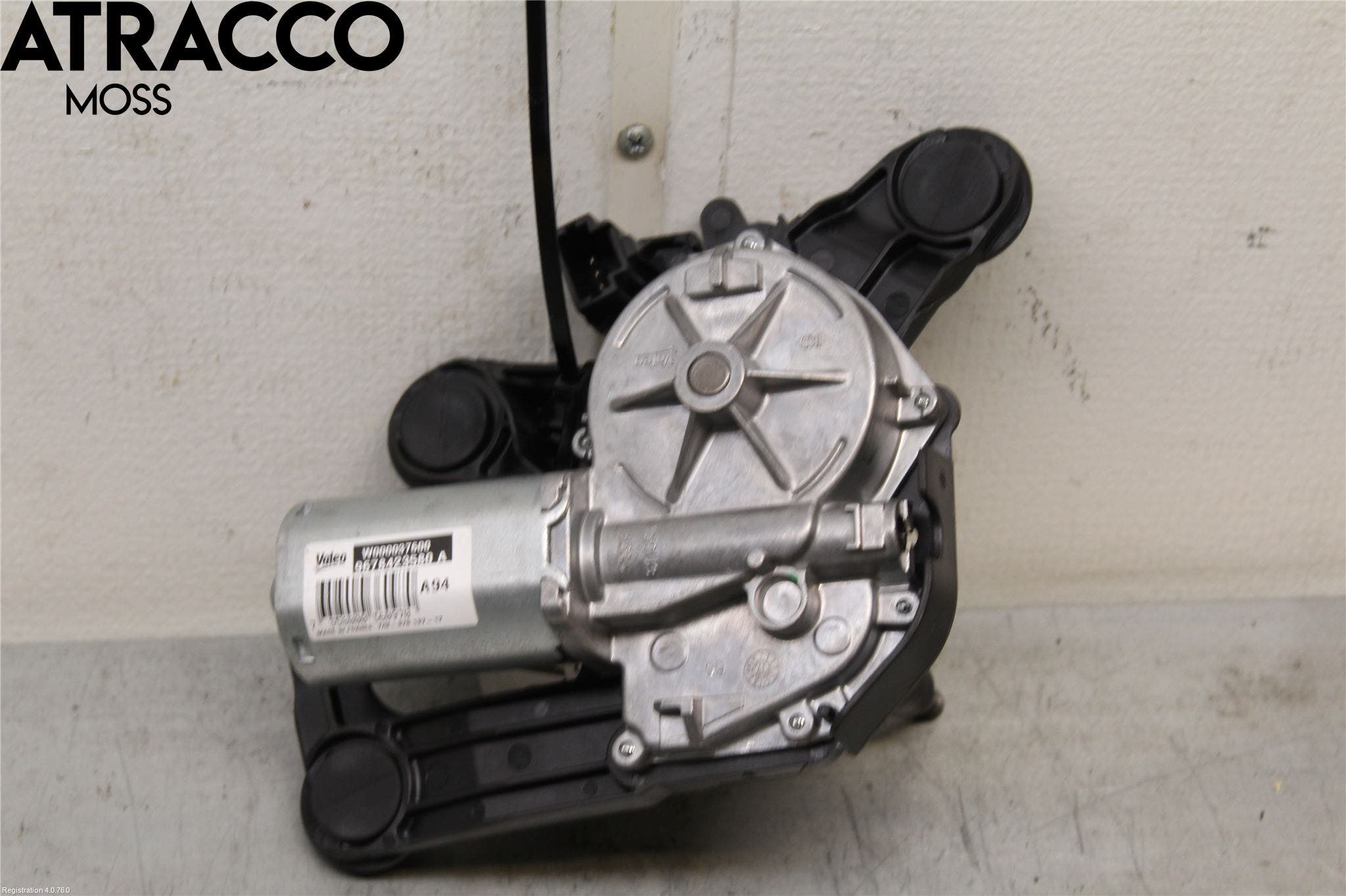 Peugeot 2008 13-20 Viskermotor Bakluke