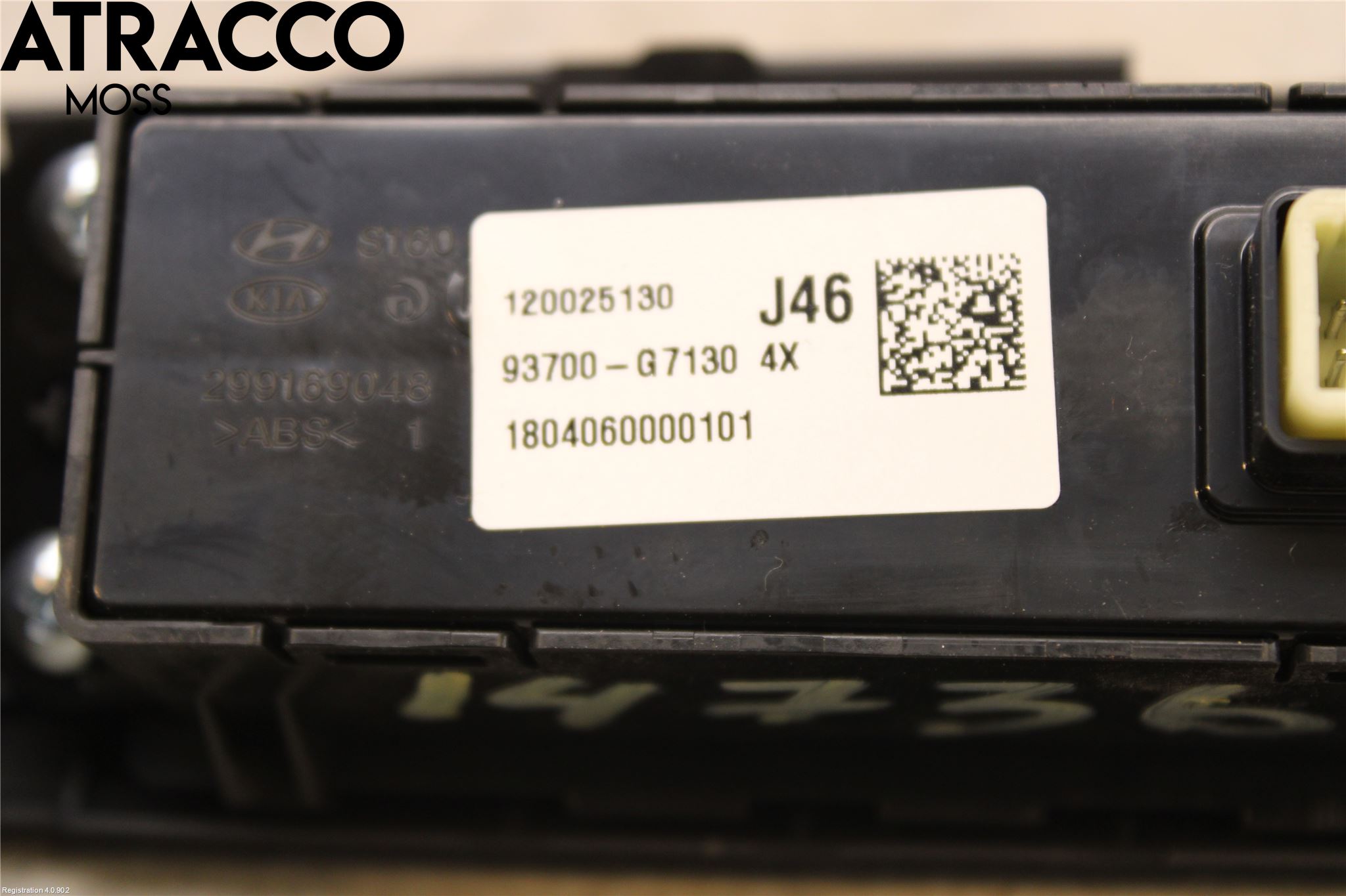 Hyundai IONIQ AE 17-22 Bryter Multifunksjon