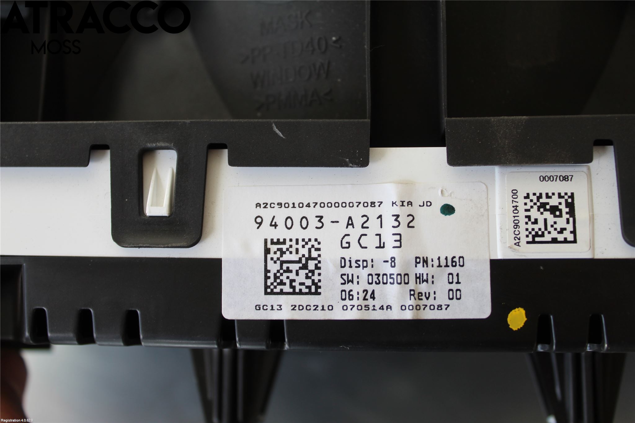 Kia CEED 12-18 Instr Kombinert