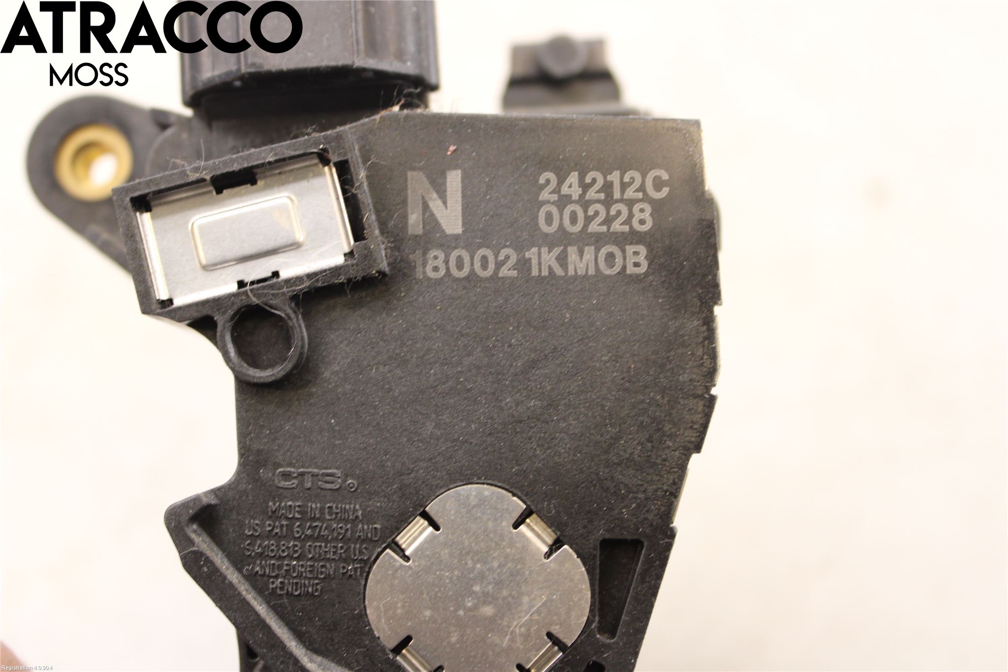 Nissan LEAF 11-17 Gasspedal