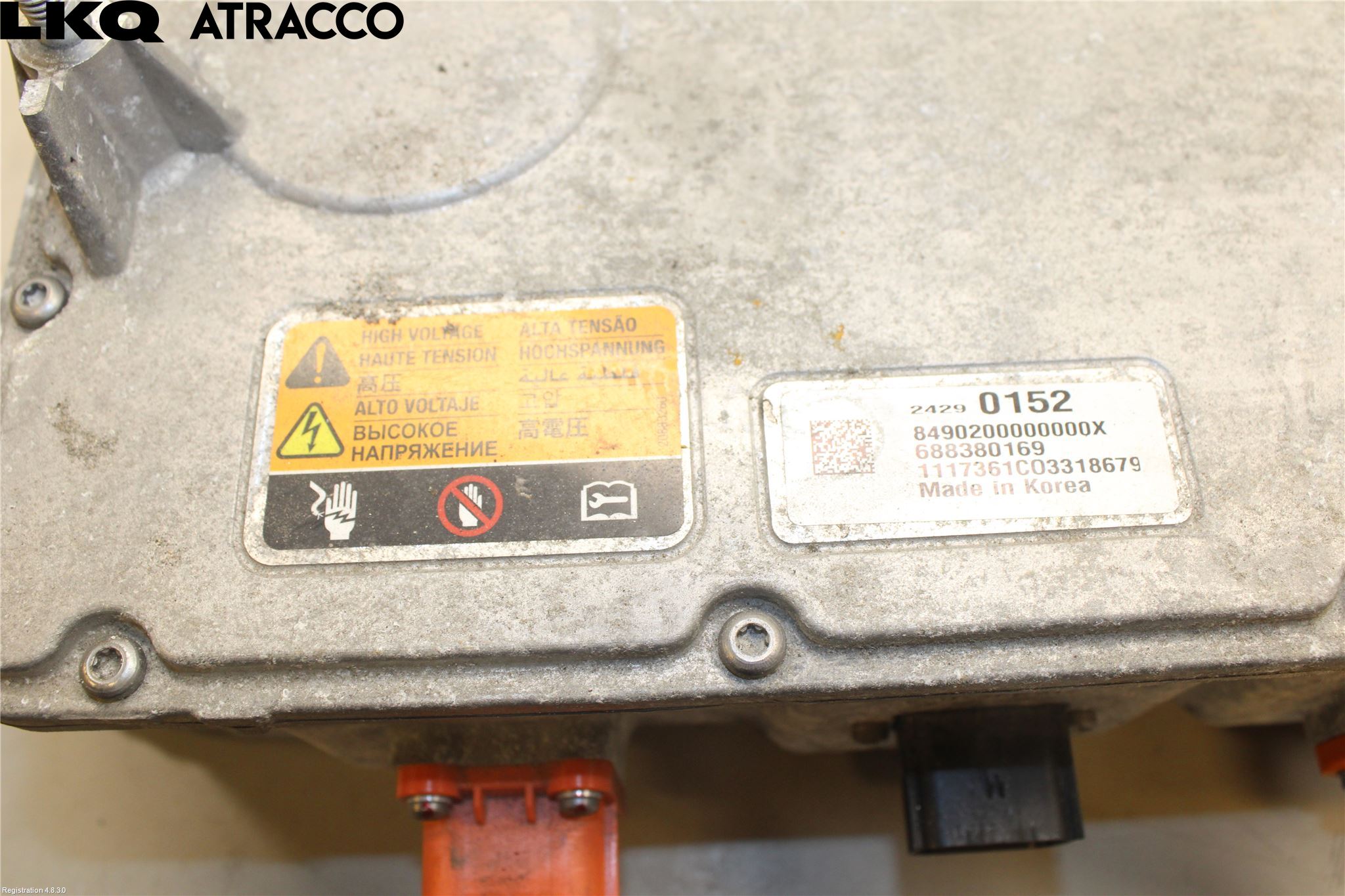 Opel AMPERA 17- Inverter Hybrid