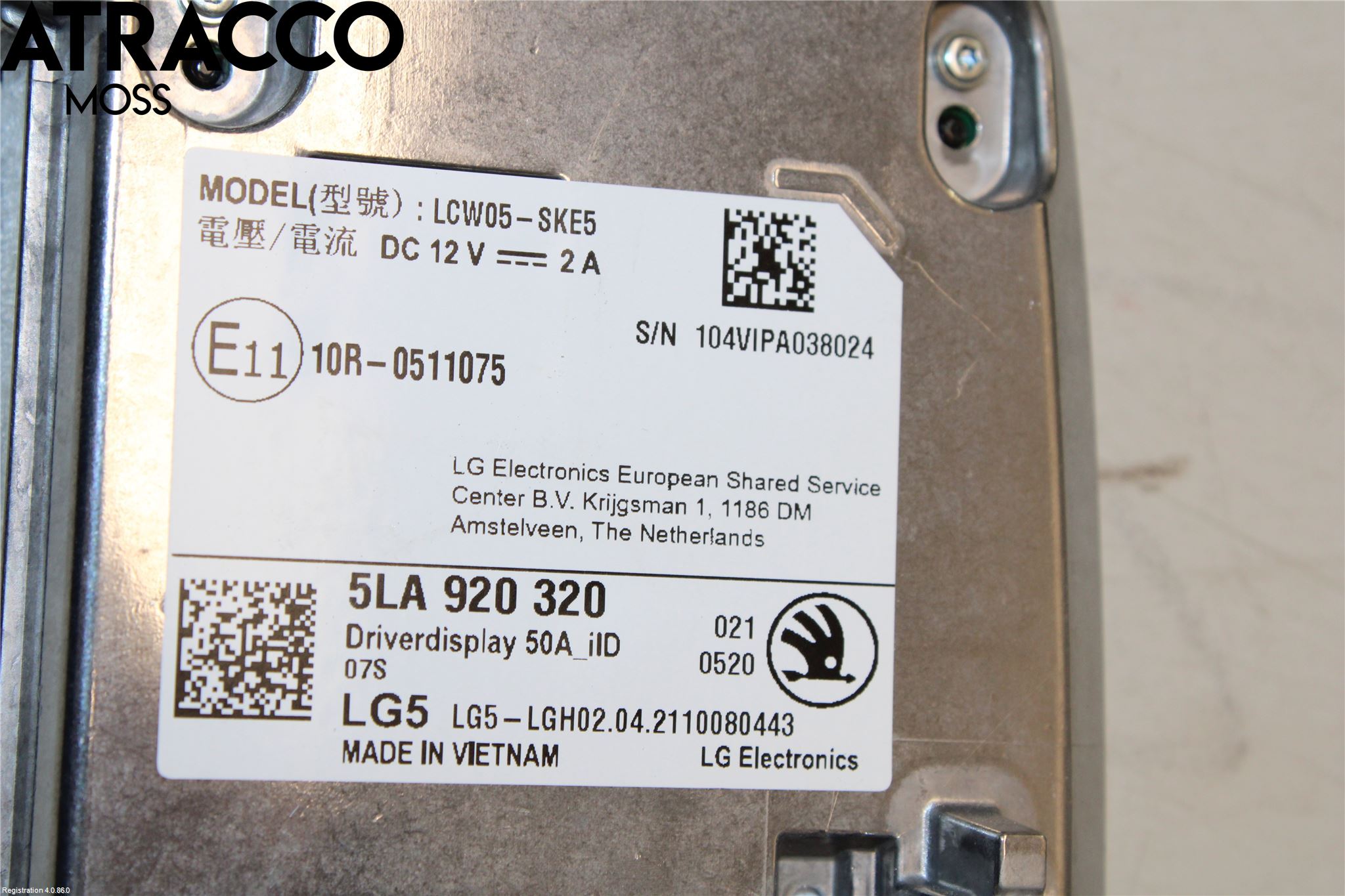 Skoda ENYAQ iV 21- Instr Kombinert