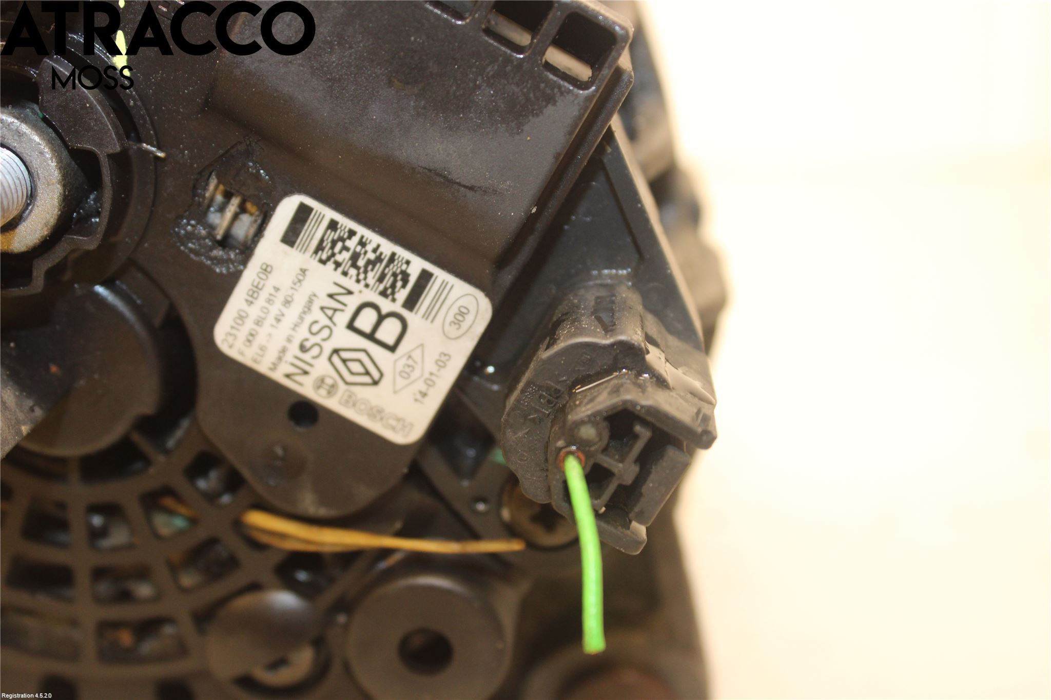 Nissan QASHQAI 14-17 Dynamo