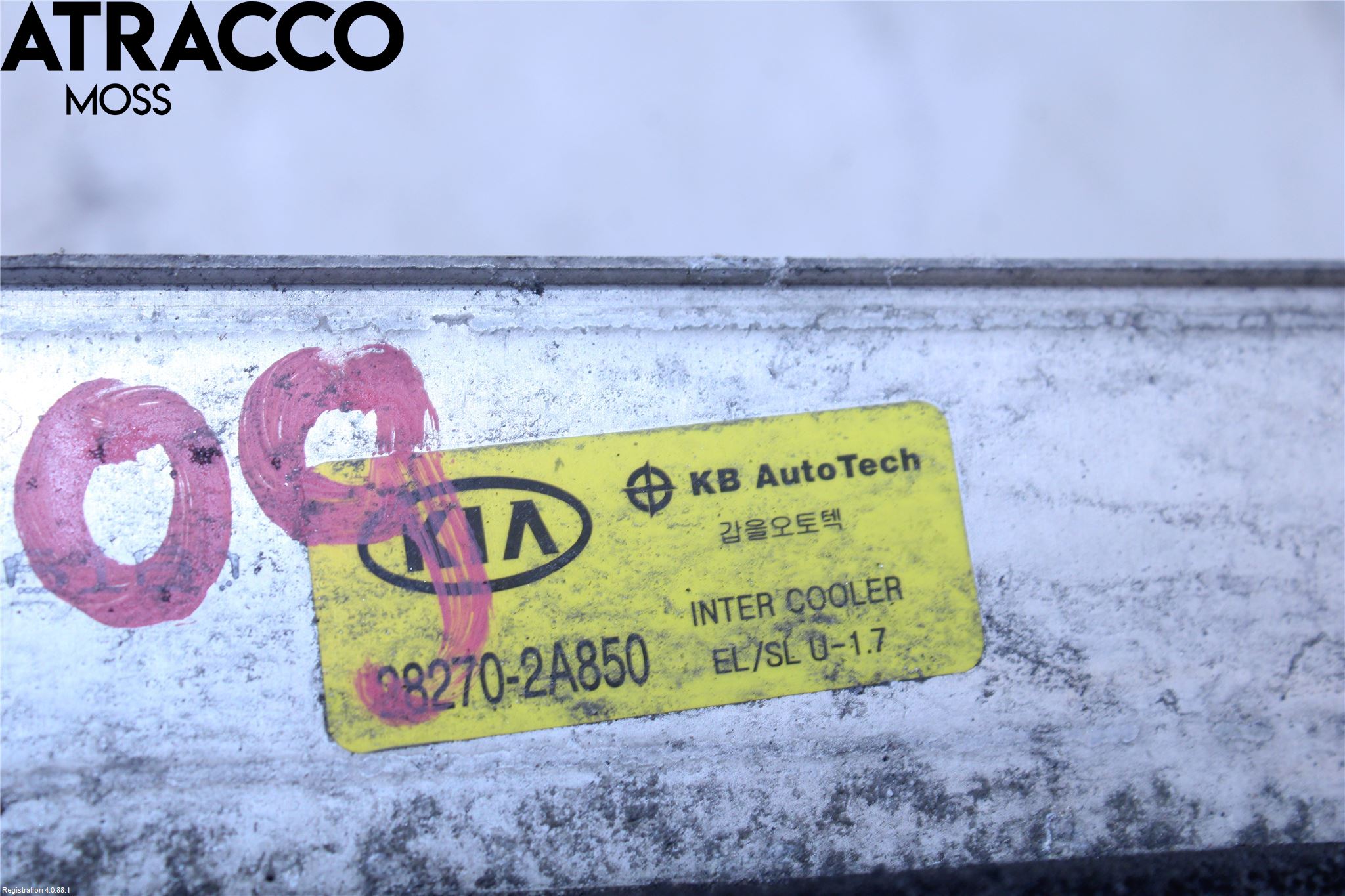 Kia SPORTAGE (SL) 11-15 Intercooler Radiator