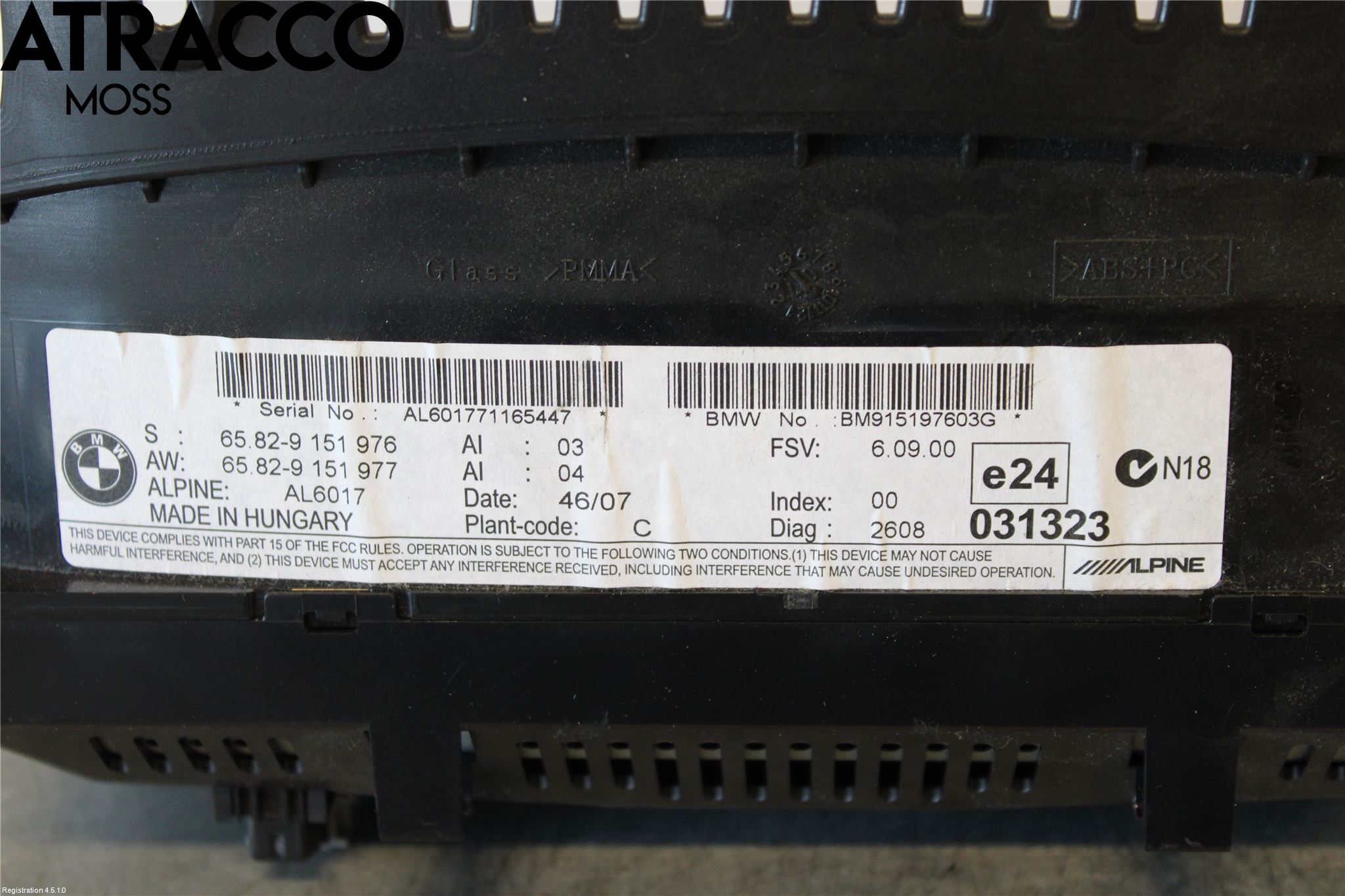 BMW 3 E90/91 SED/TOU 05-12 Kjørecomputer