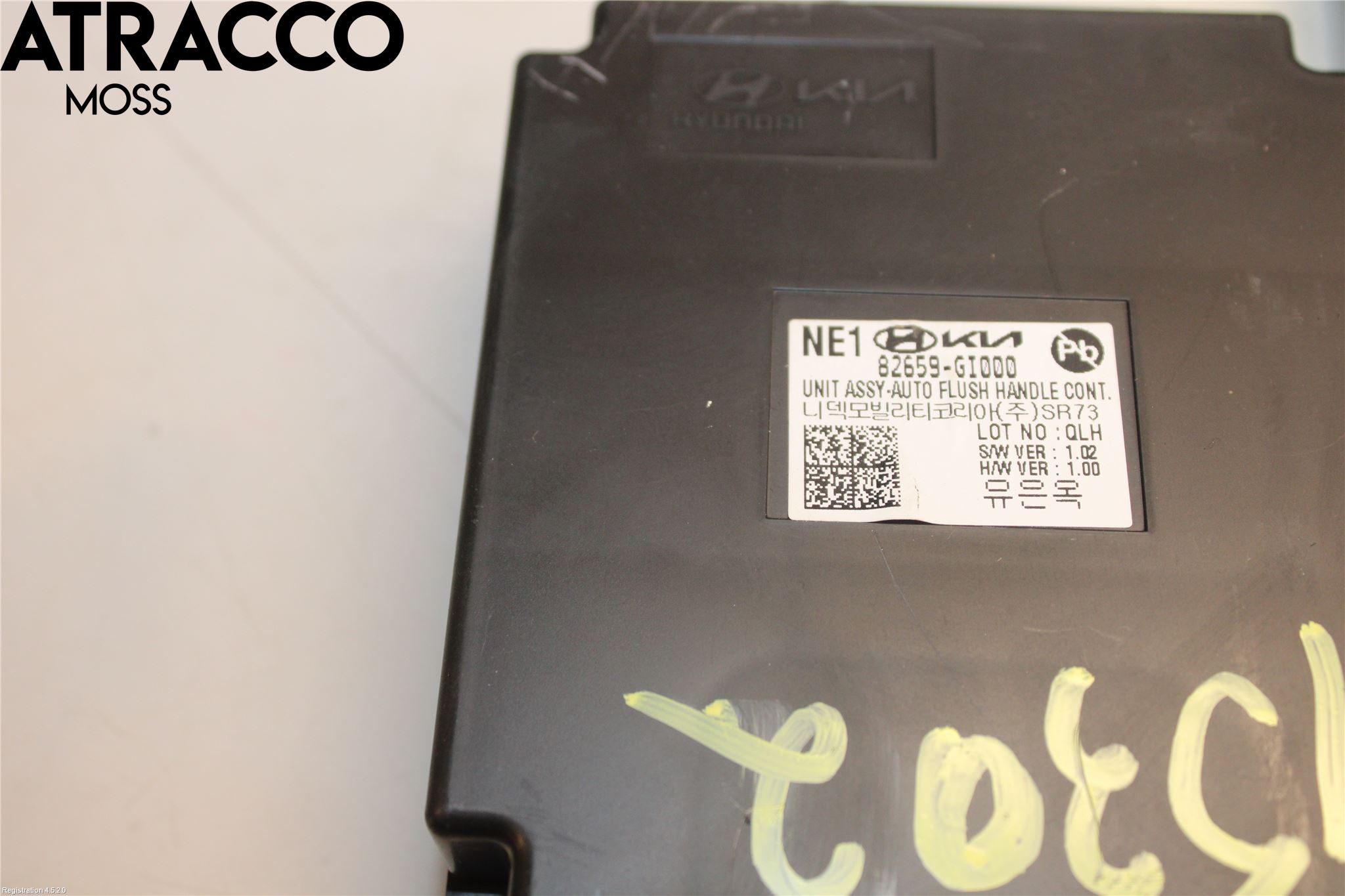 Hyundai IONIQ 5 NE 22- Styreenhet Øvrig