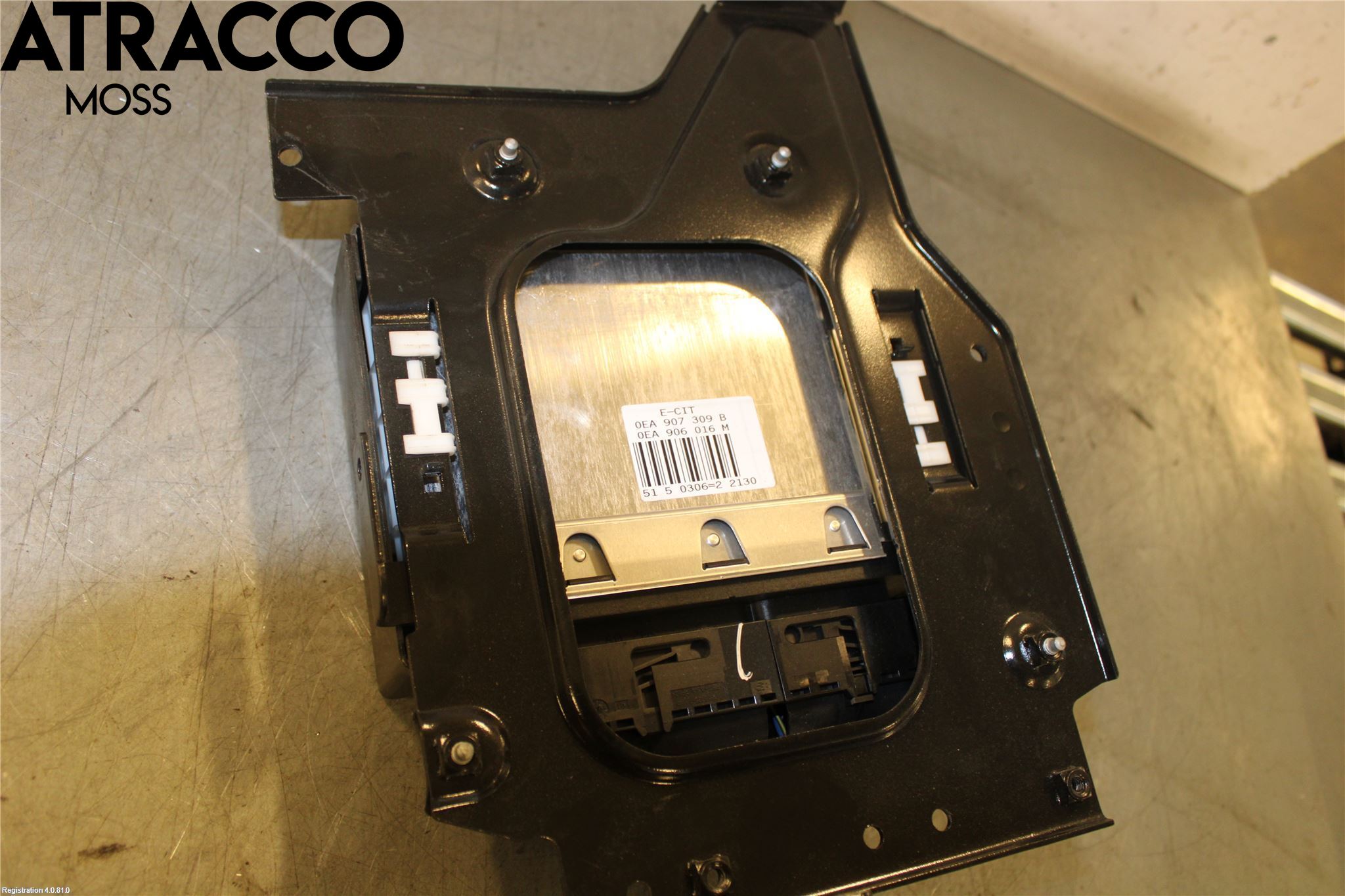 Skoda CITIGO / CITIGO E IV Styreenhet Innsprøytning