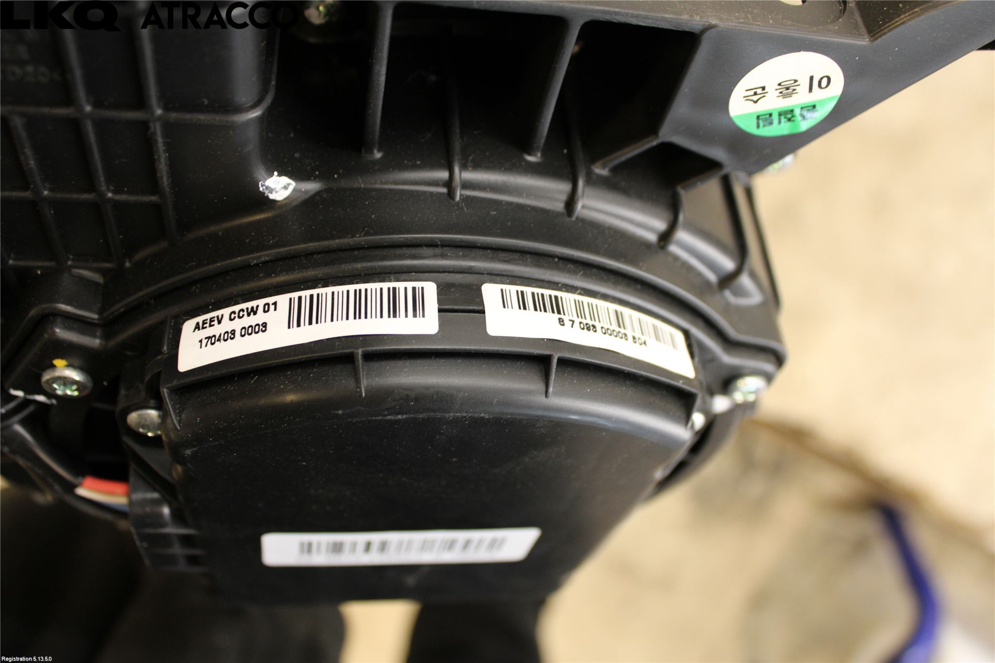 Hyundai IONIQ AE 17-22 Varmeapparat Viftemotor