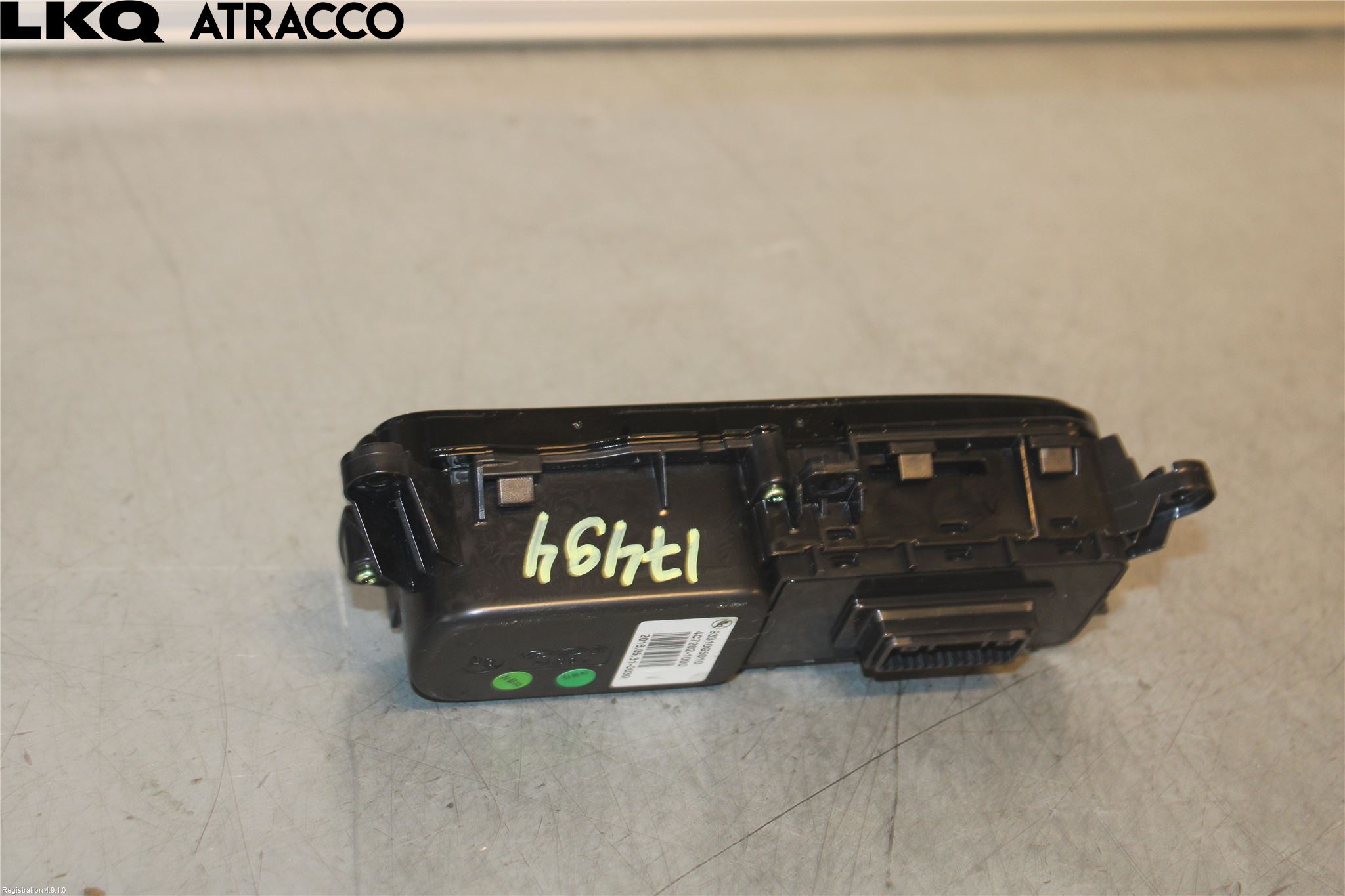 Kia NIRO (DE) 17-22 Bryter Varmesete