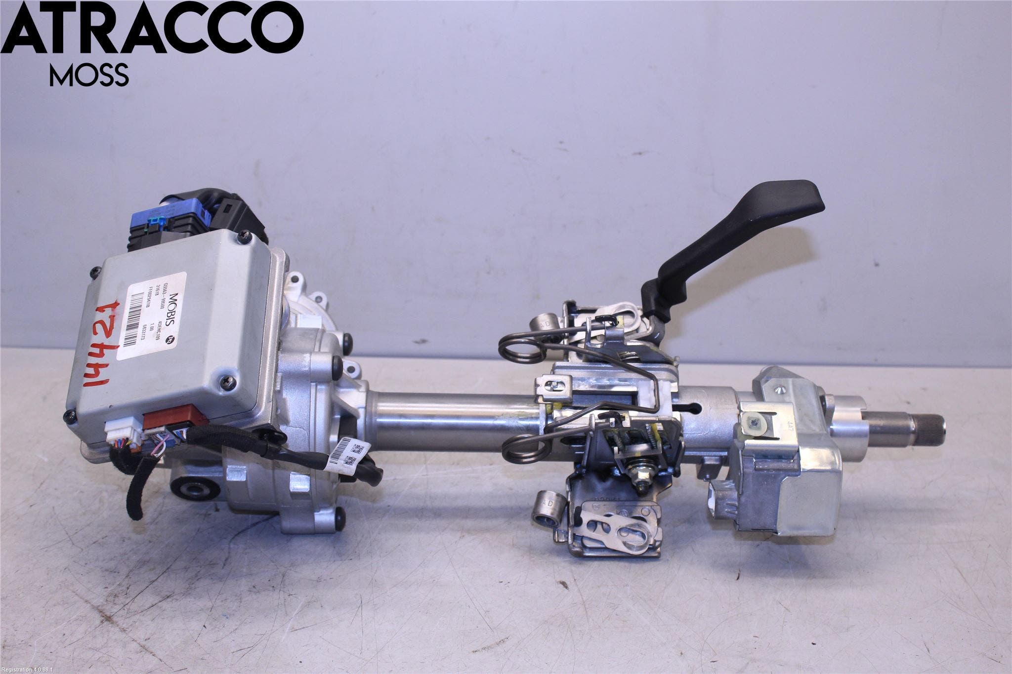 Kia NIRO (DE) 17-22 Rattakselaggregat Innebygd Servo