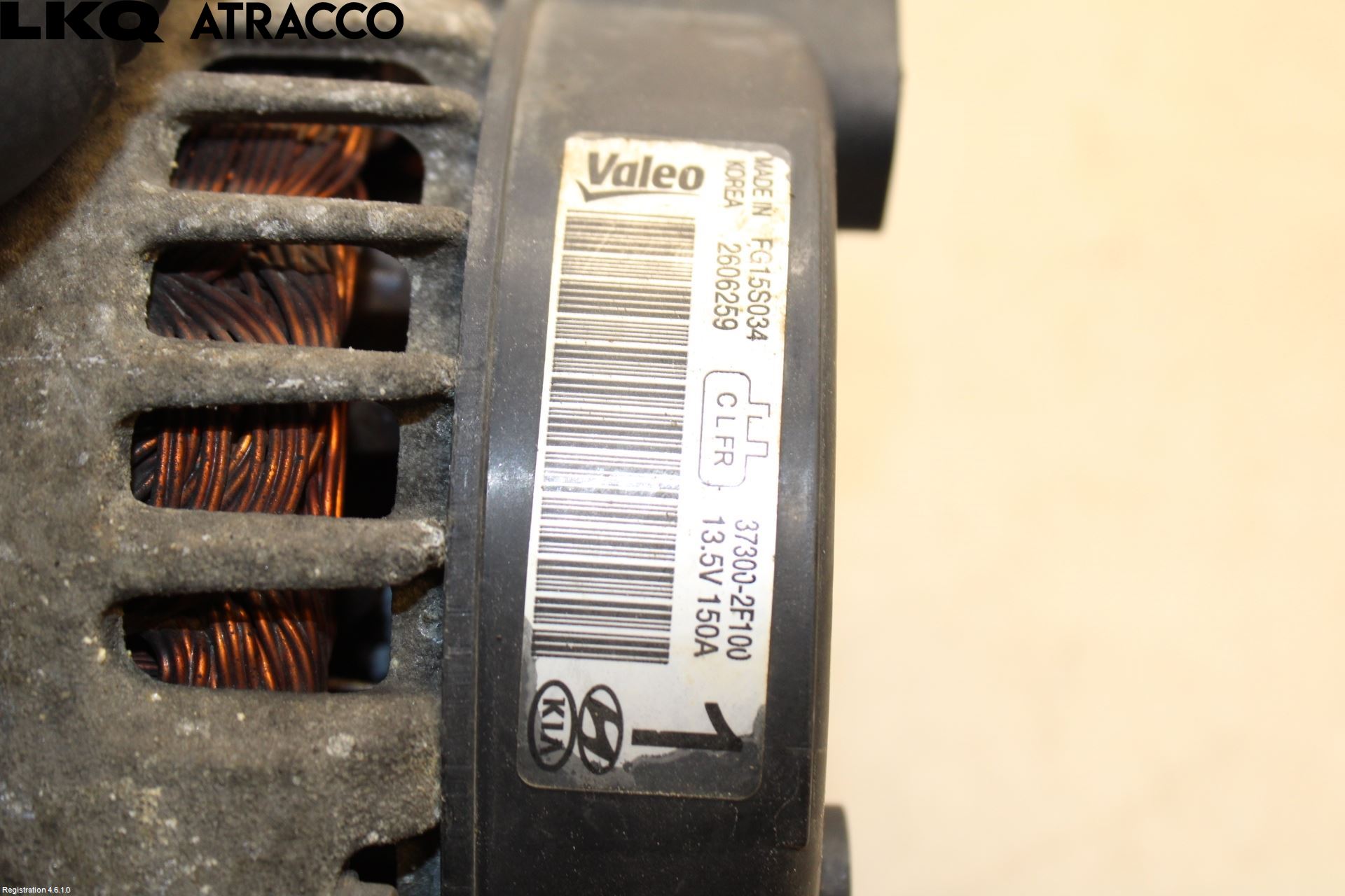 Kia SPORTAGE (SL) 11-15 Dynamo