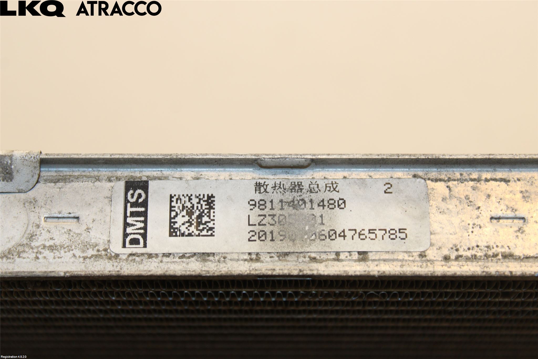 Peugeot 508 19- Radiator Automat
