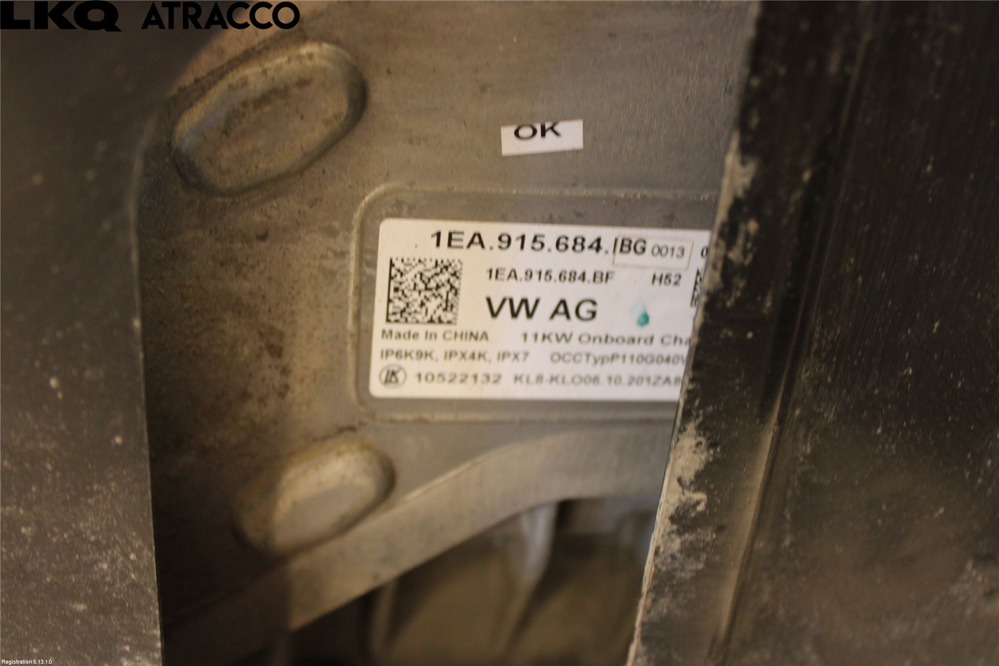 Skoda ENYAQ iV 21- Batterilader Hybrid