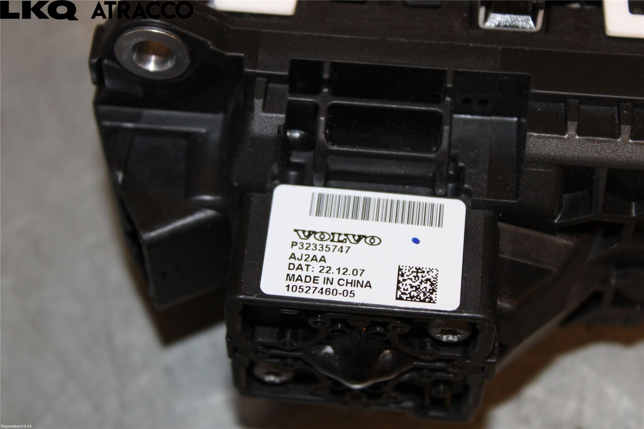 Volvo XC90/RECHARGE 16- Gearspak