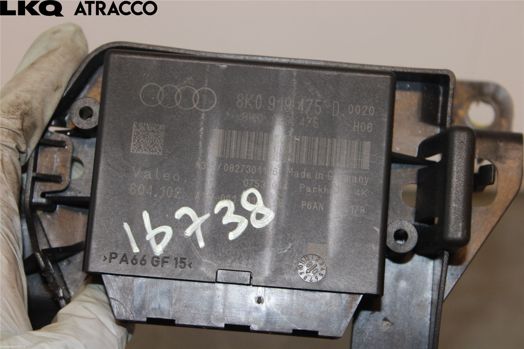 Audi A5 07-16 Styreenhet Parkering