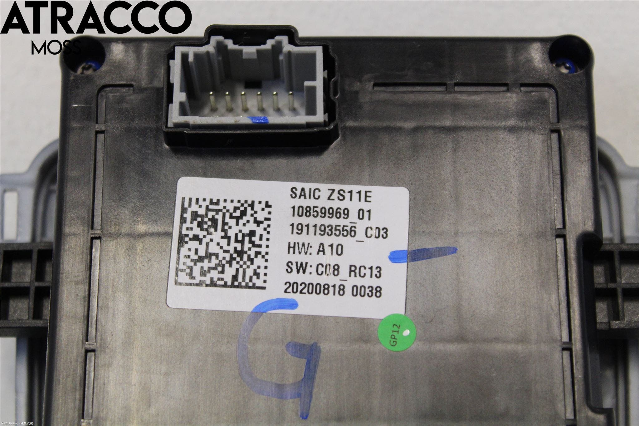 MG ZS EV 20- Bryter Multifunksjon