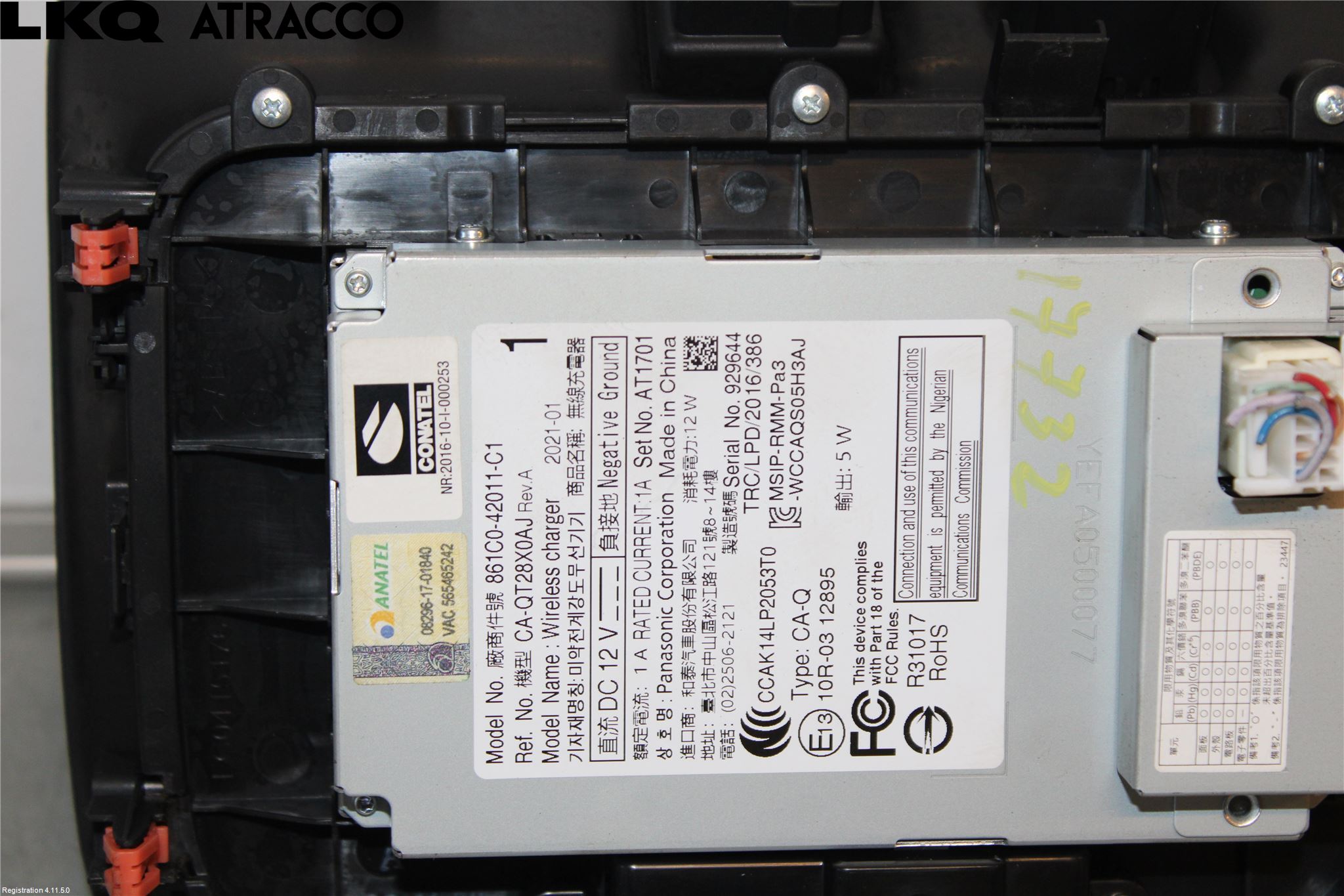 Toyota RAV4 19- Telefon