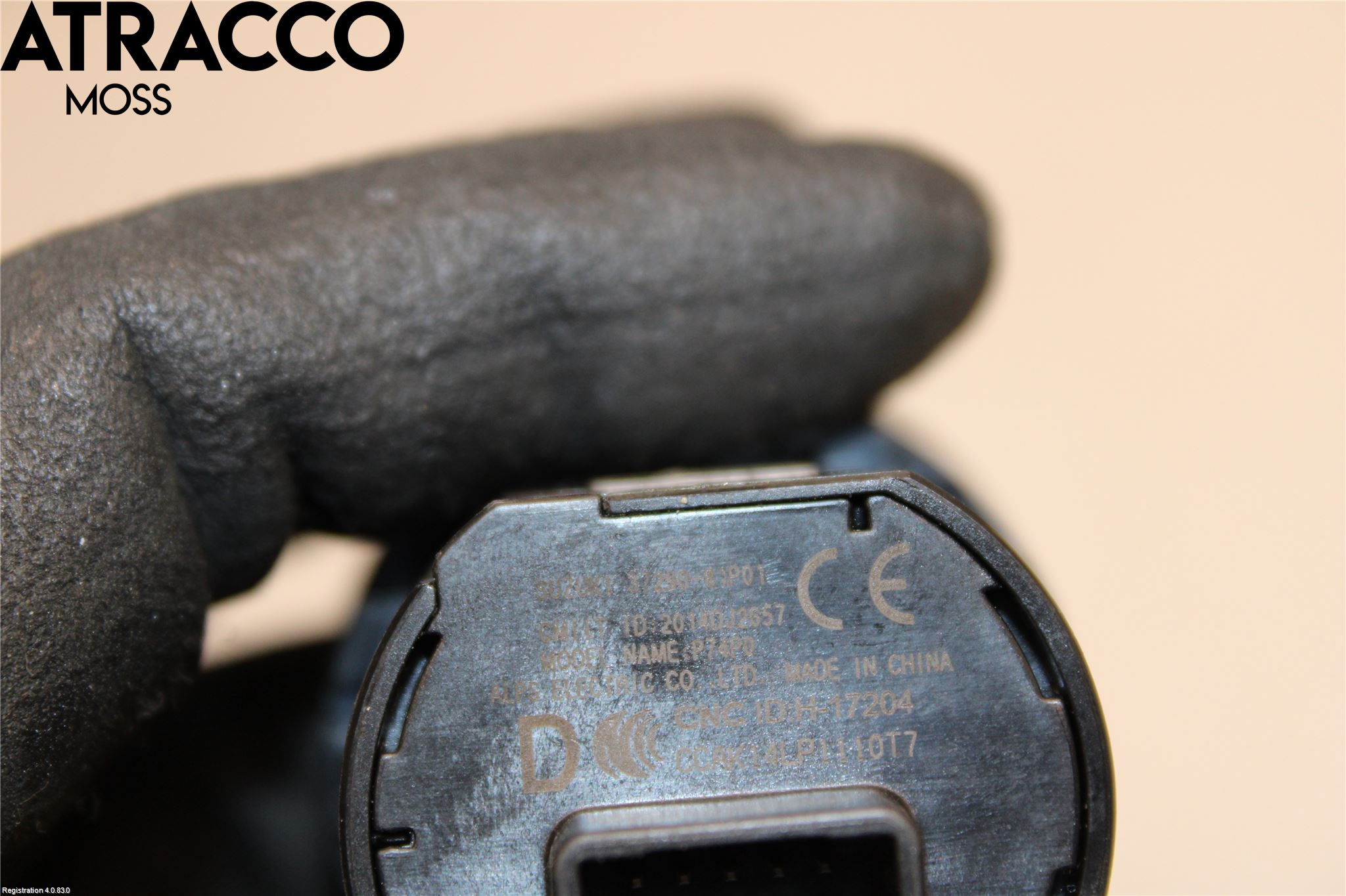 Suzuki SWIFT 17-24 Startknapp Personbil