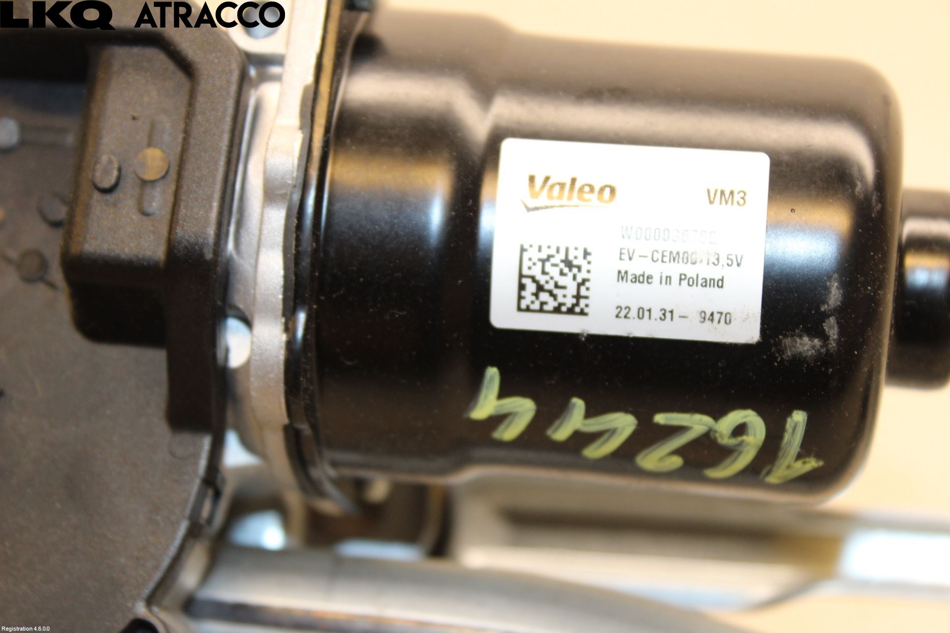 Peugeot 208/E-208 20- Viskermotor Frontrute