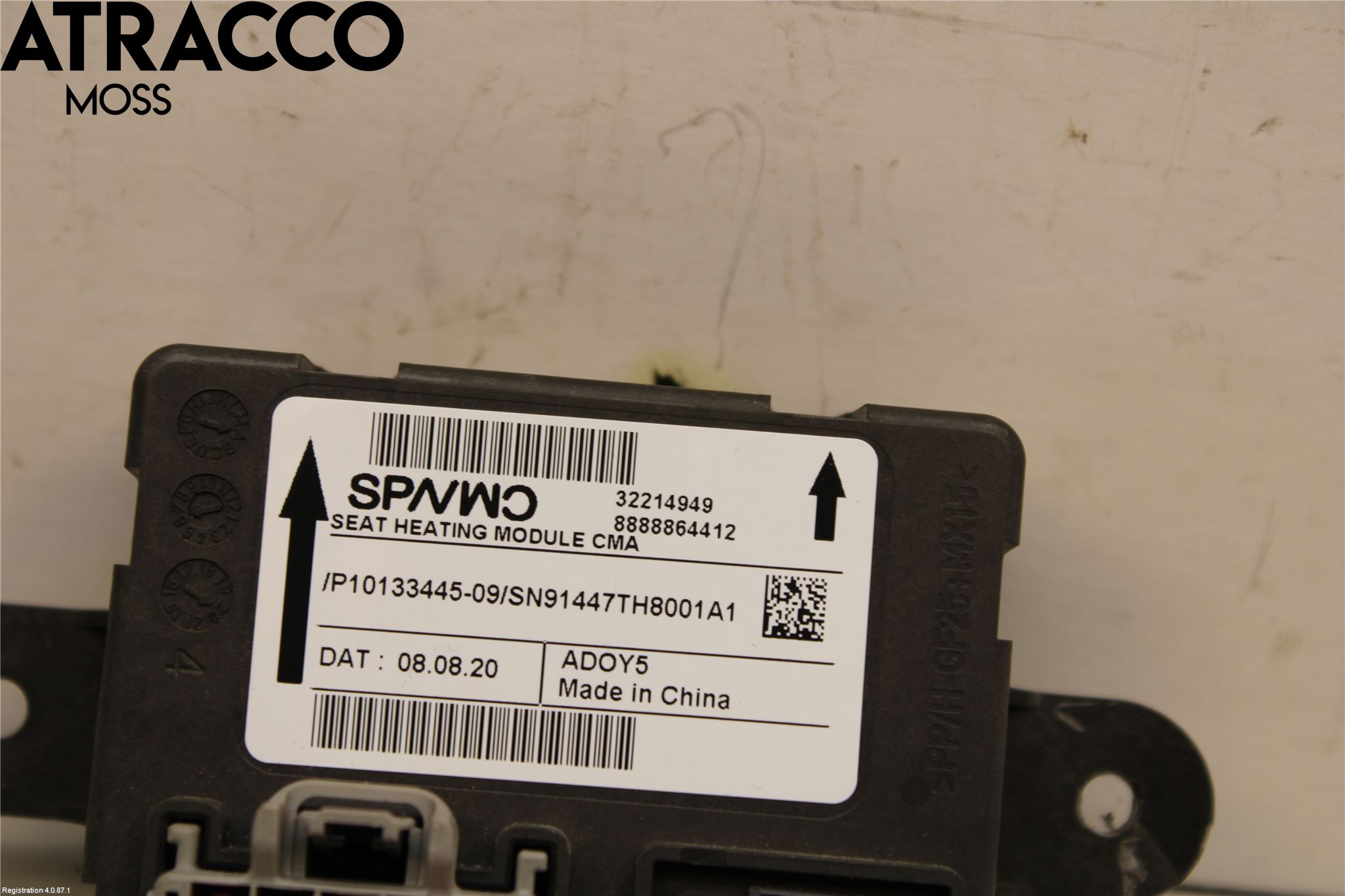 Volvo XC40/RECHARGE 18- Styreenhet Øvrig