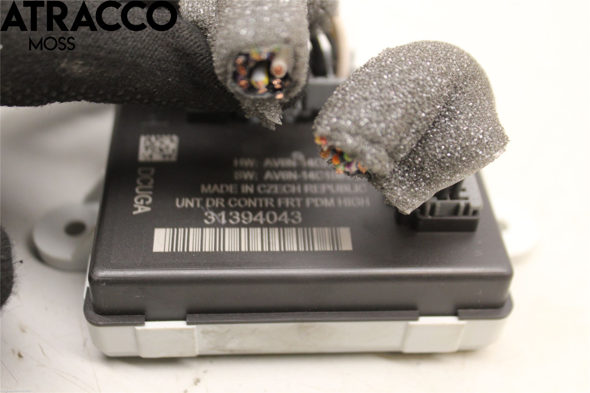 Volvo V40 12-19 Styreenhet Dør