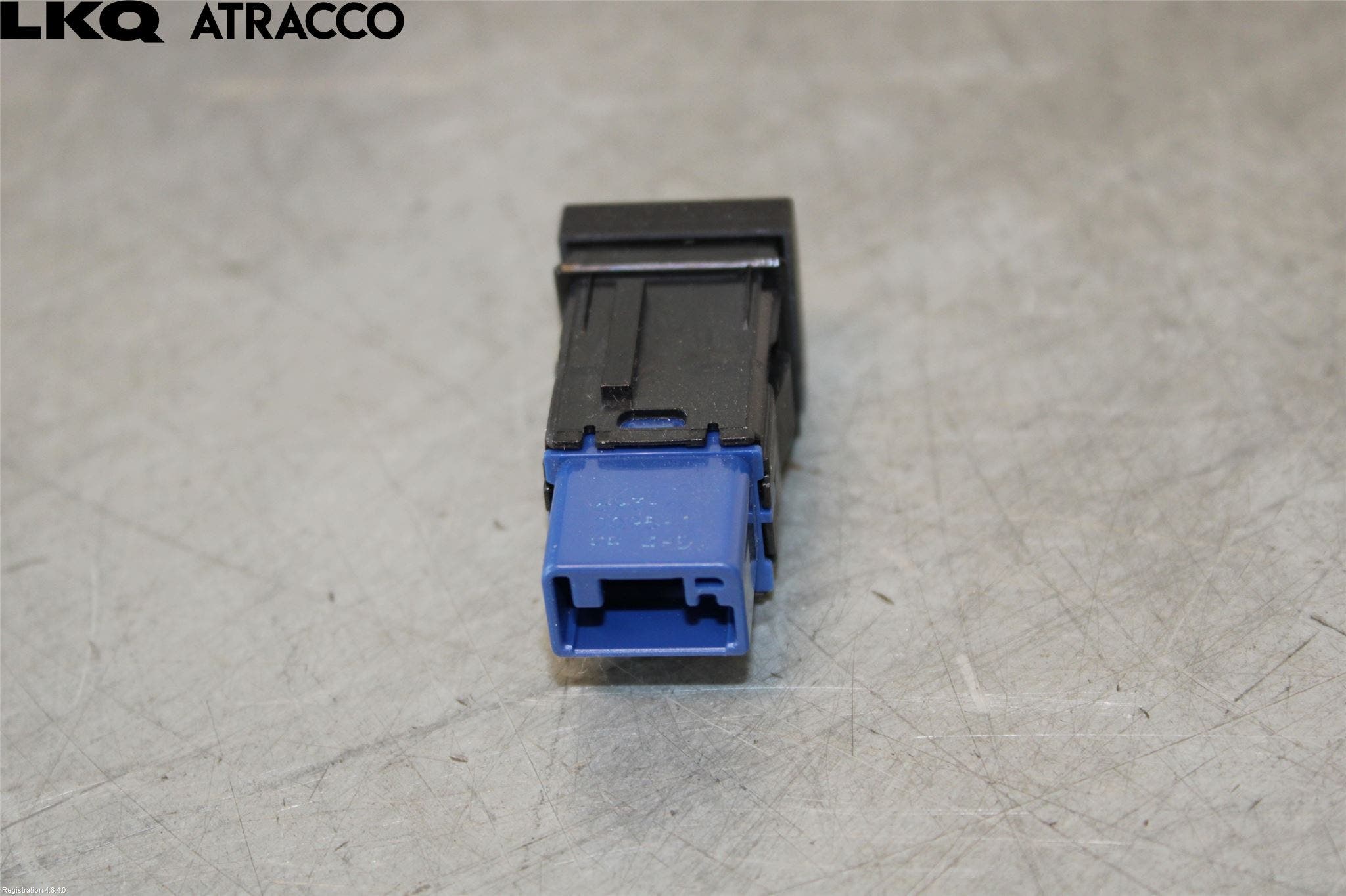 Toyota COROLLA 19- Bryter Antispinn