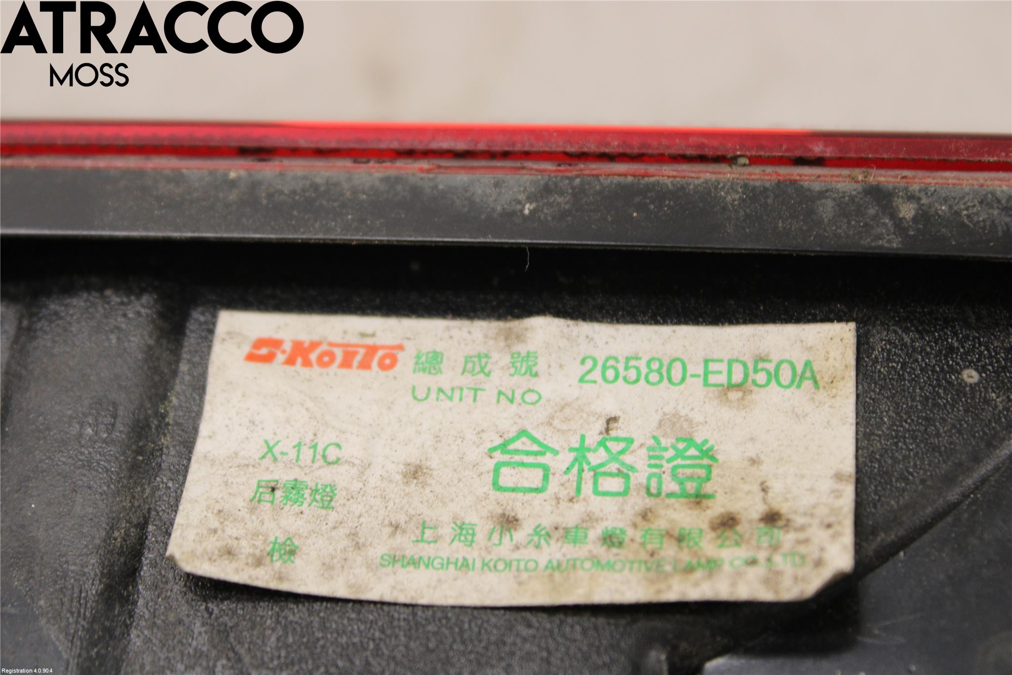 Nissan LEAF 18- Baklykt Ryggelys-Tåkelys