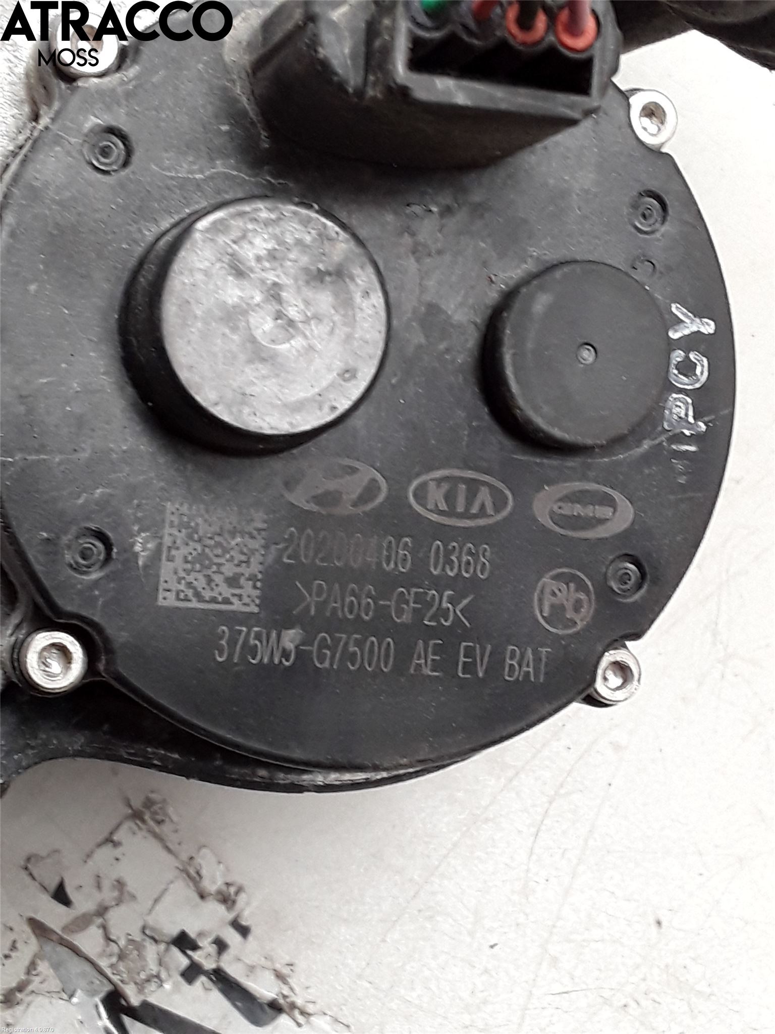 Hyundai IONIQ AE 17-22 Vannpumpe